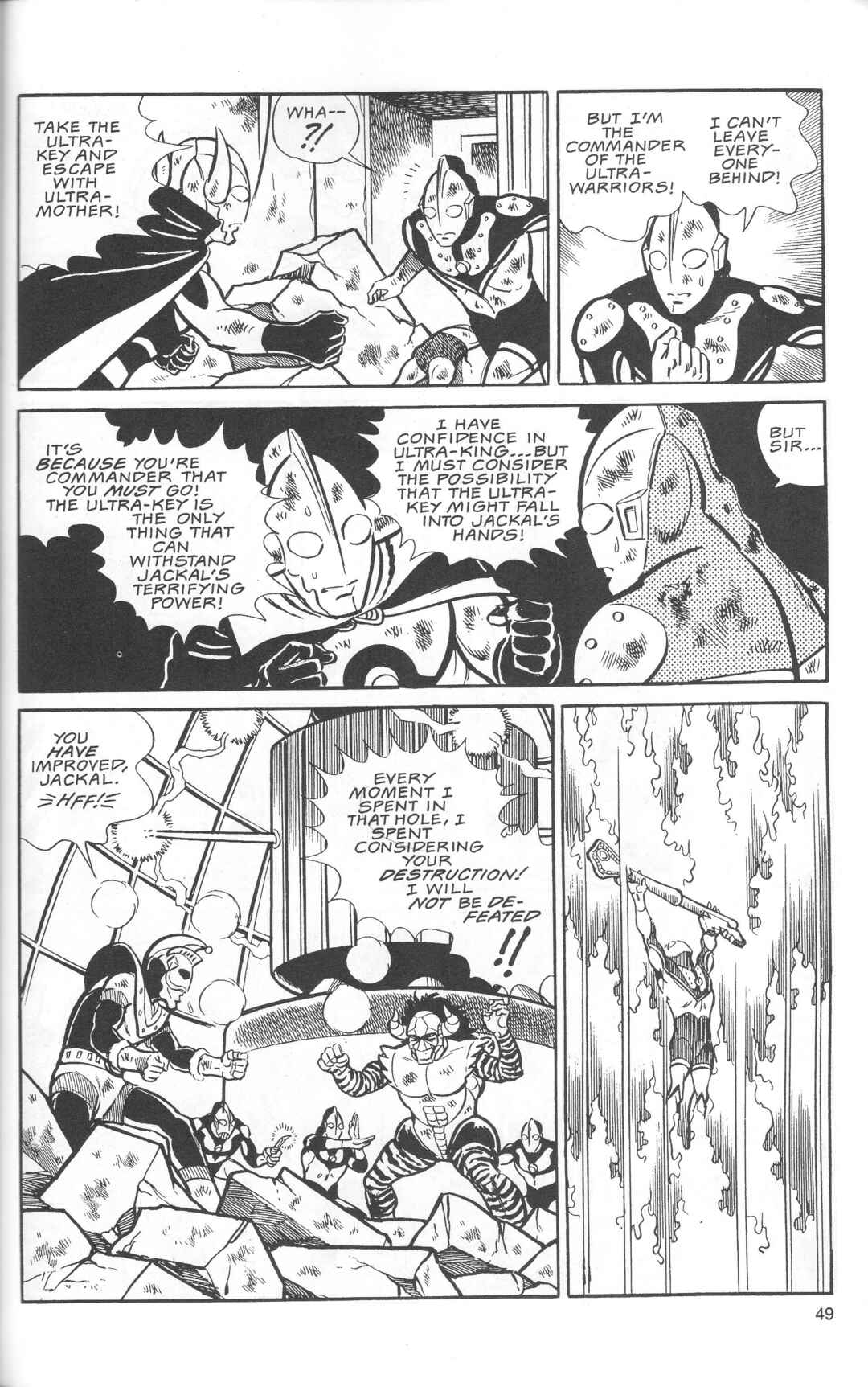 Chapter 1 - Page 52