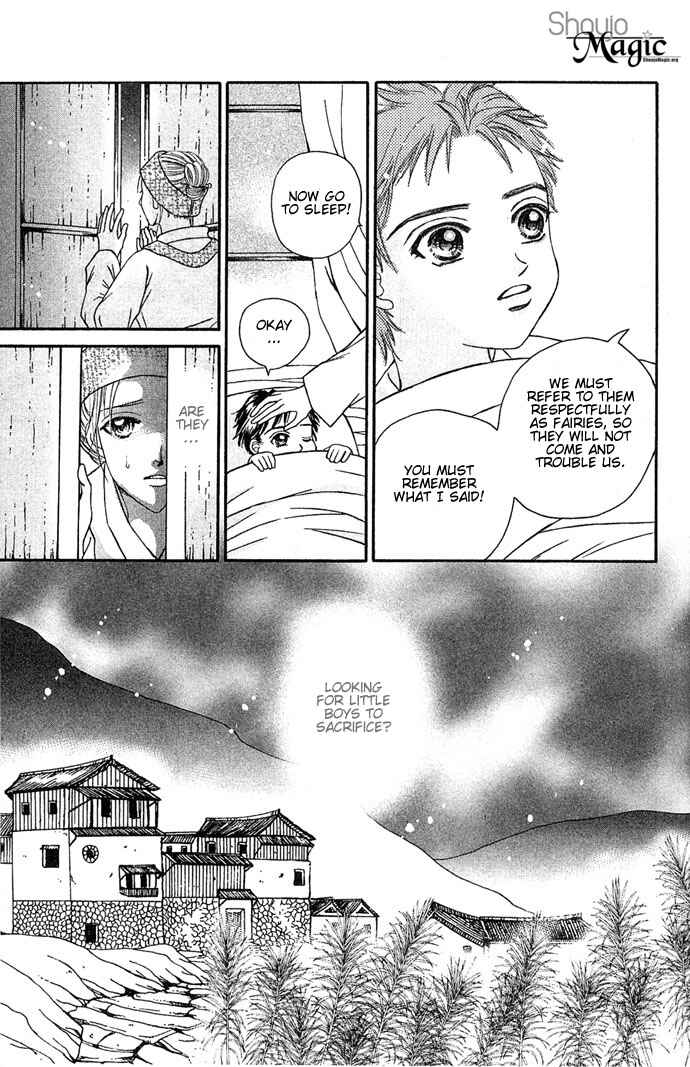 Chapter 1 - Page 14