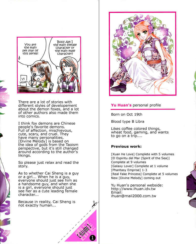 Chapter 1 - Page 3