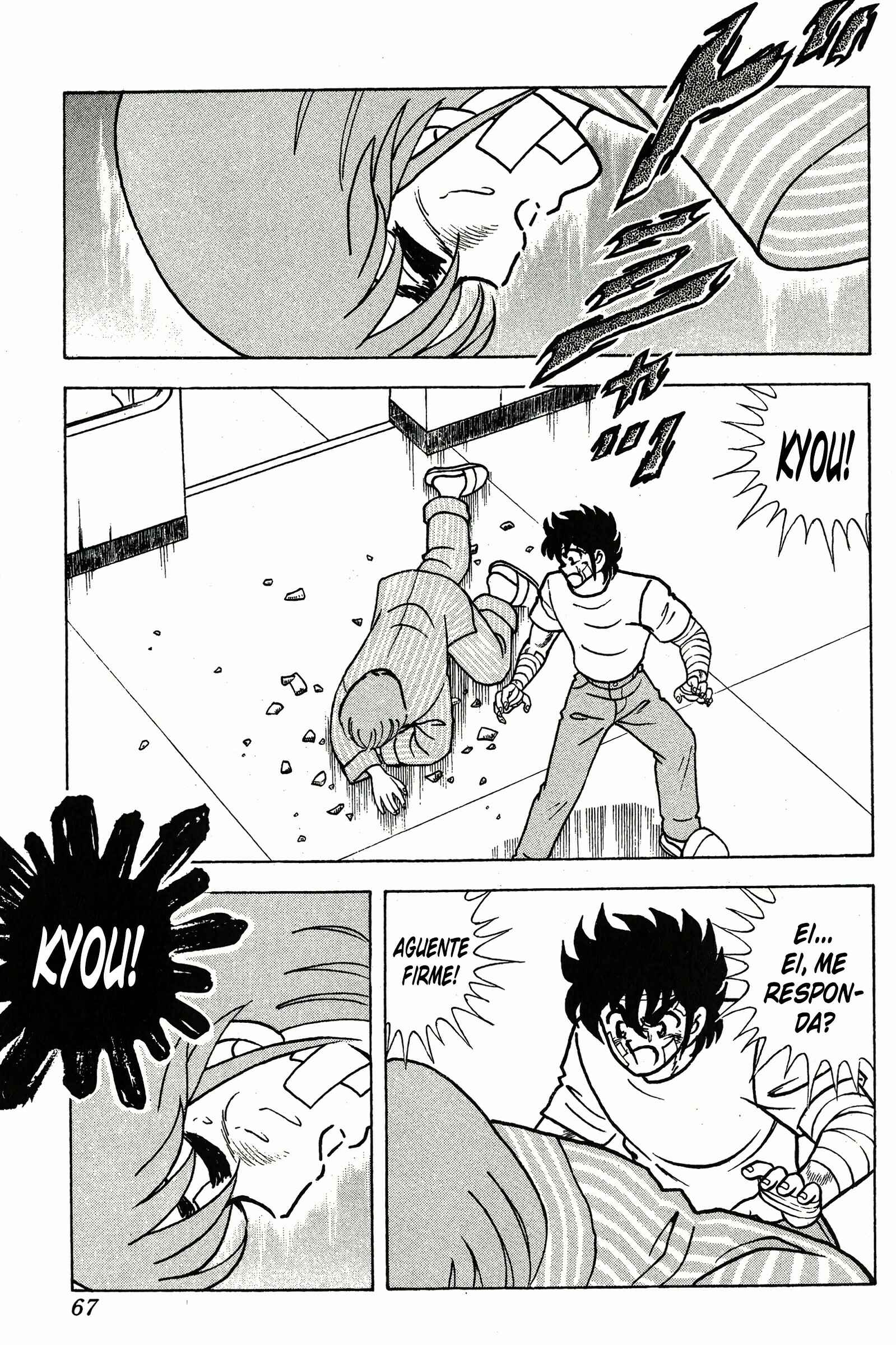 Chapter 49 - Page 14