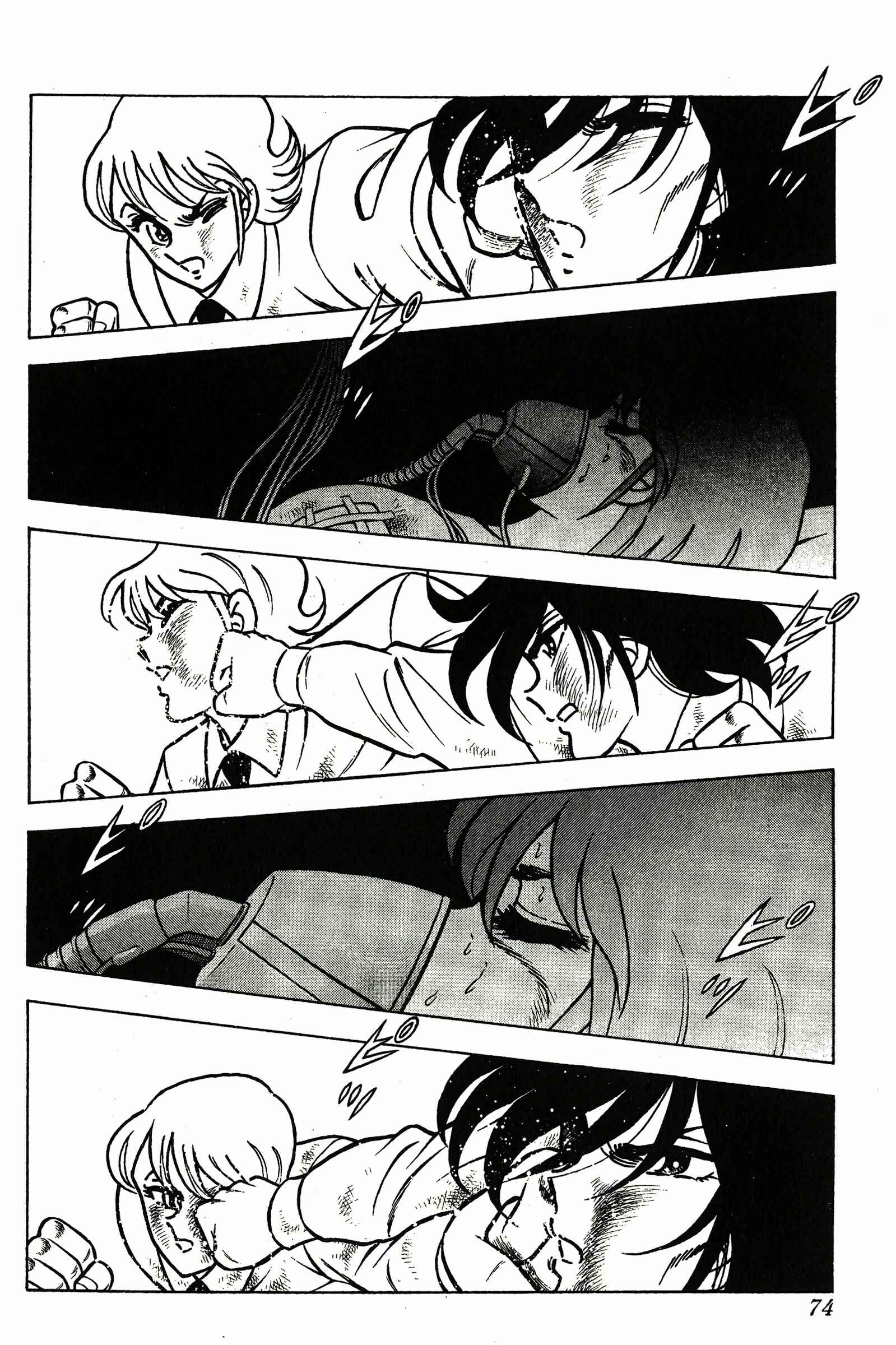Chapter 49 - Page 19