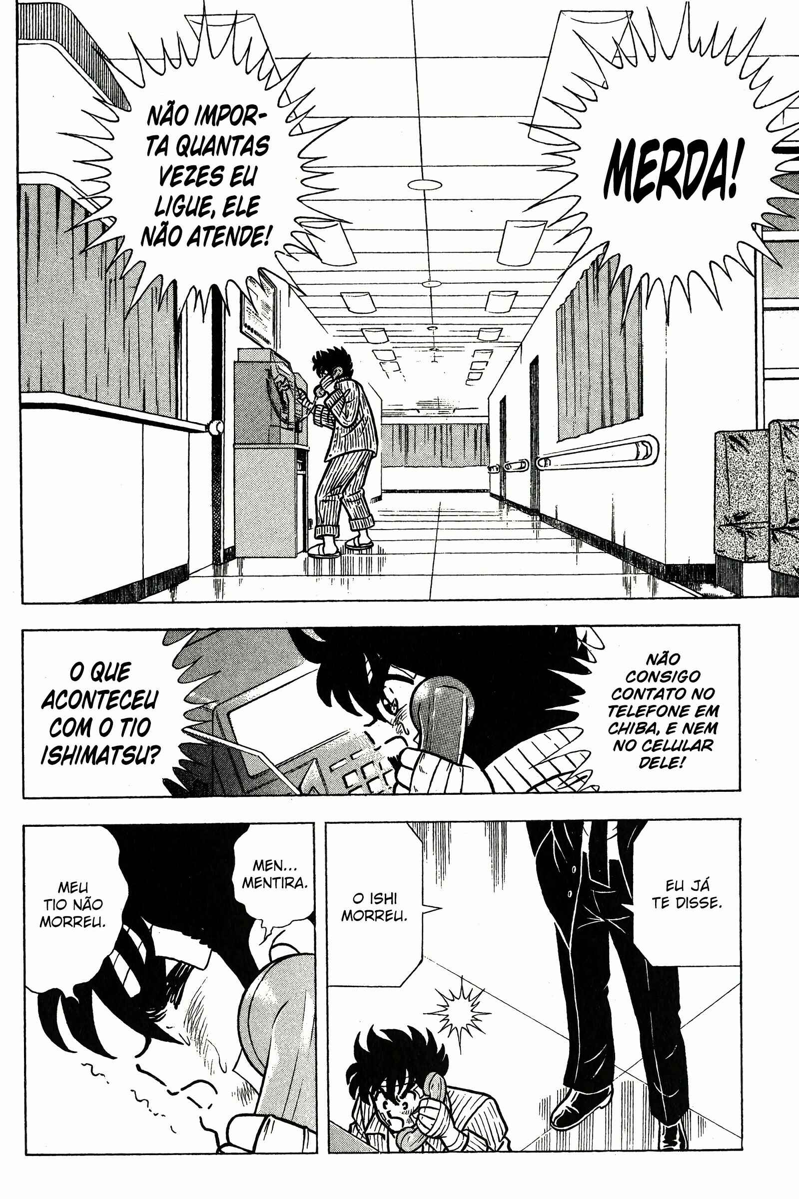 Chapter 49 - Page 7