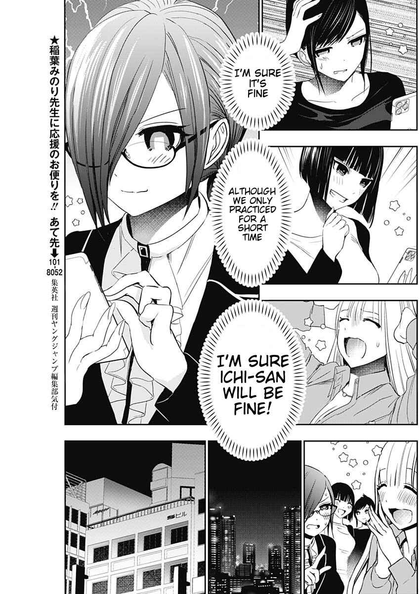 Chapter 107 - Page 4