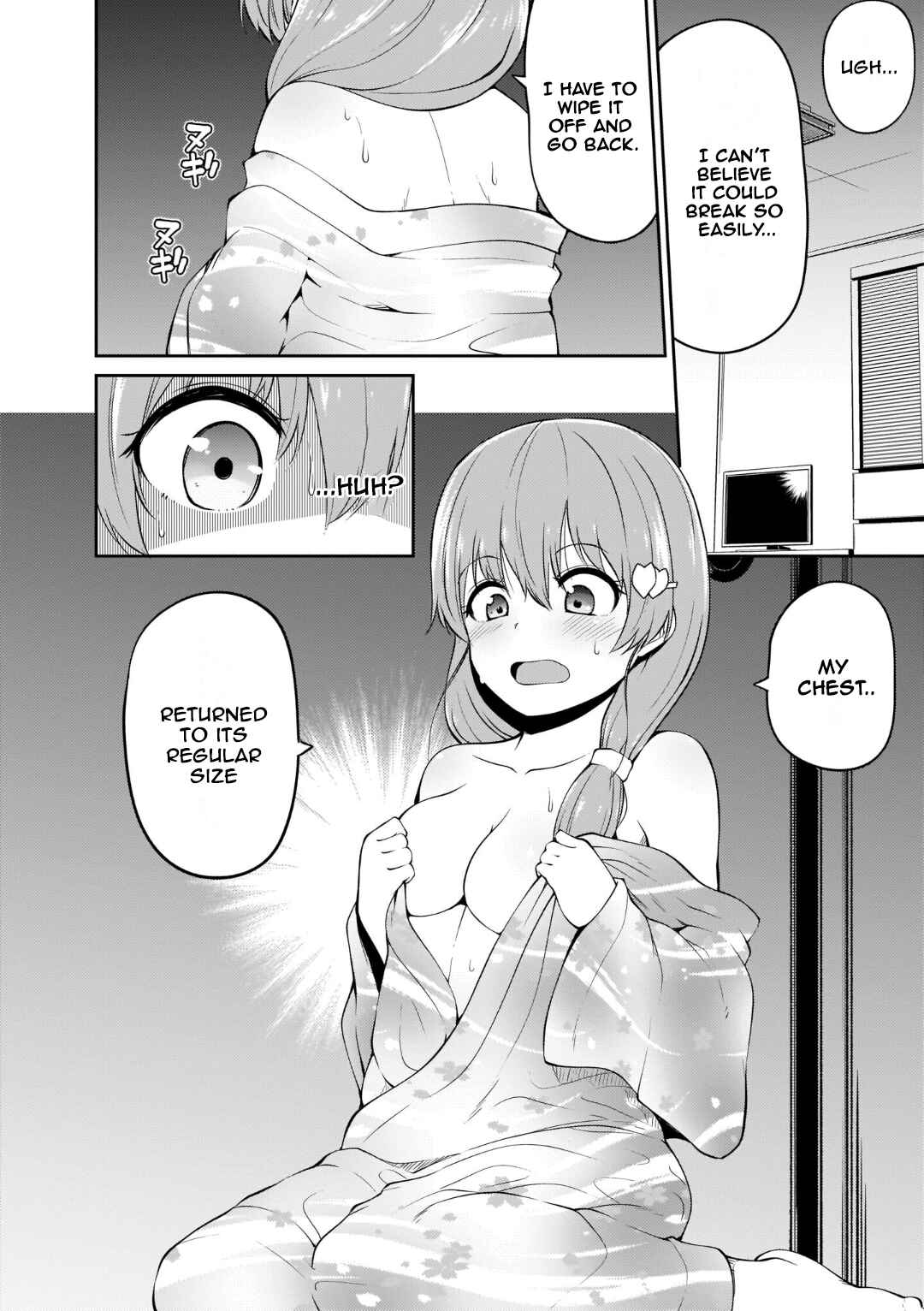 Chapter 8 - Page 16
