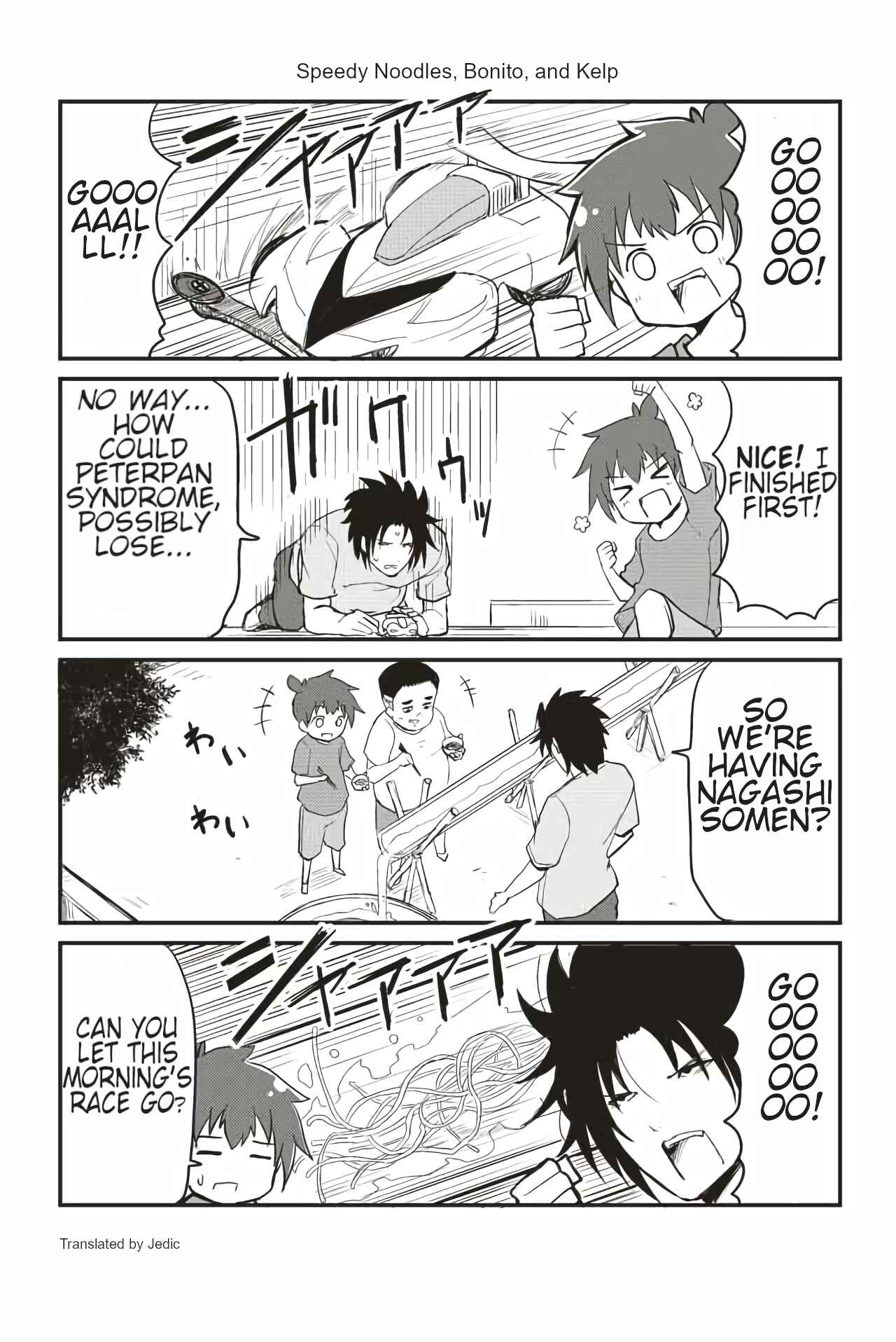 Chapter 133 - Page 1