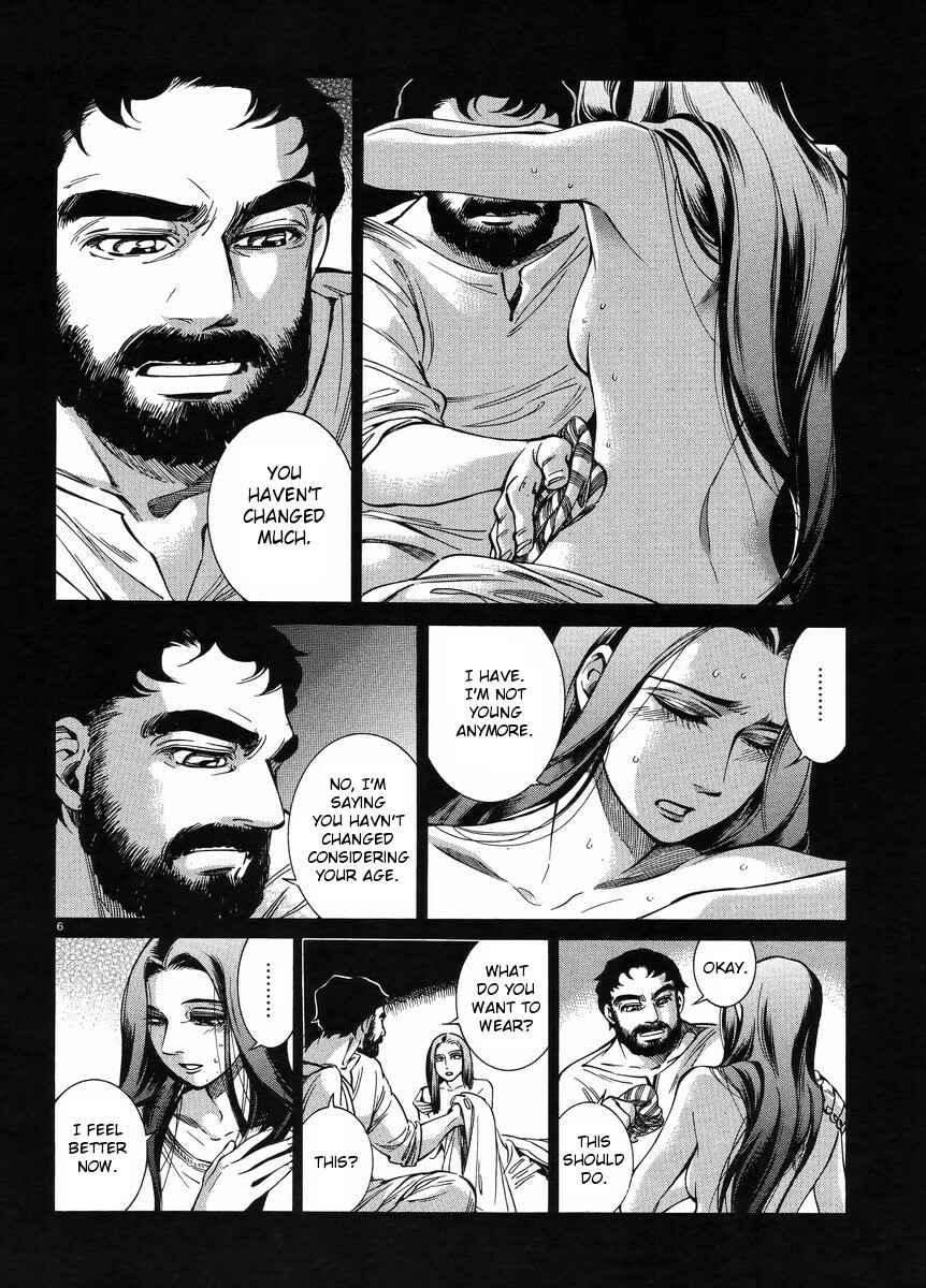 Chapter 25.5 - Page 6