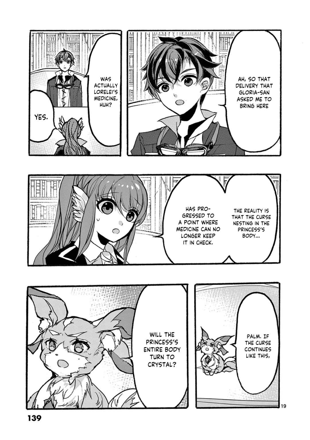Chapter 47 - Page 20