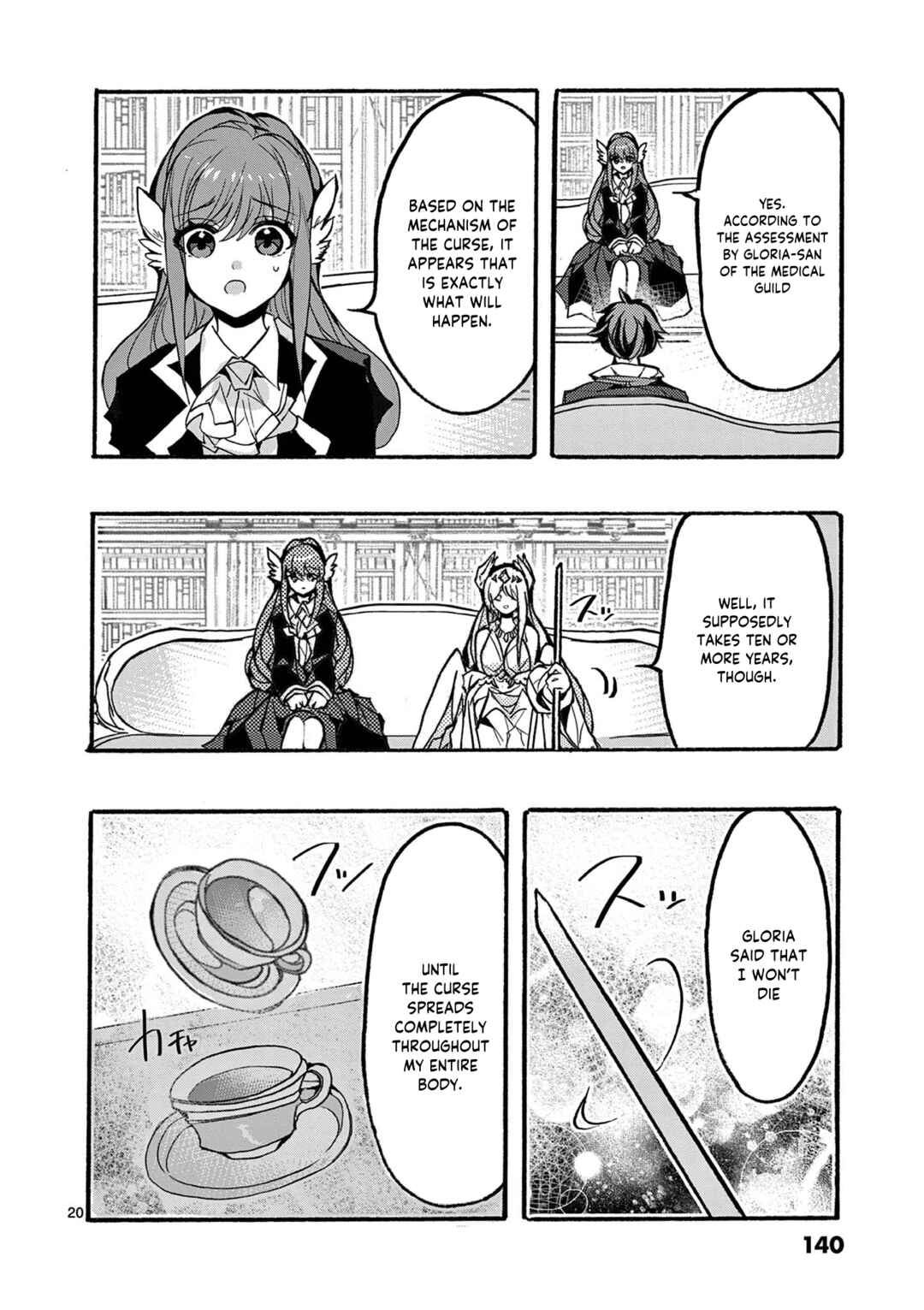 Chapter 47 - Page 21