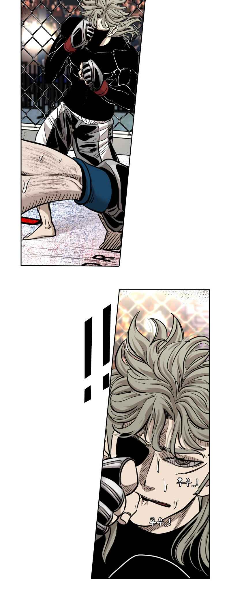 Chapter 208 - Page 8