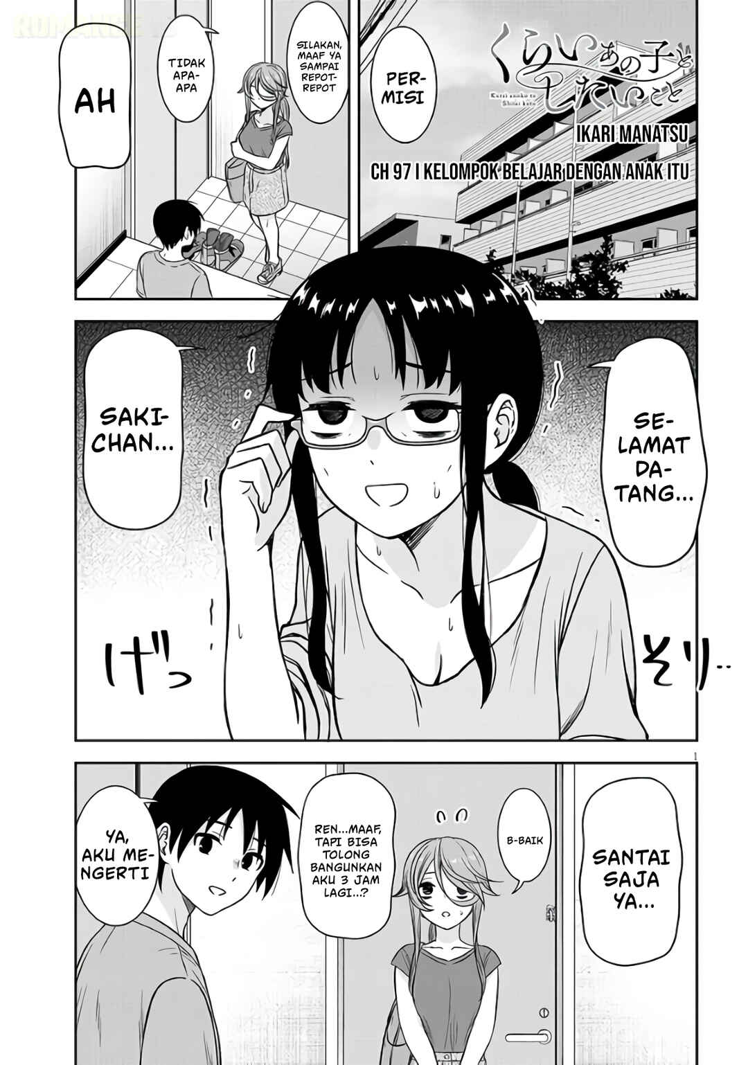 Chapter 97 - Page 2