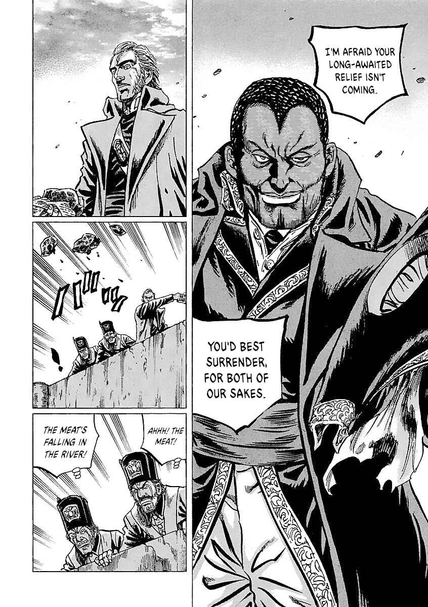Chapter 62 - Page 12