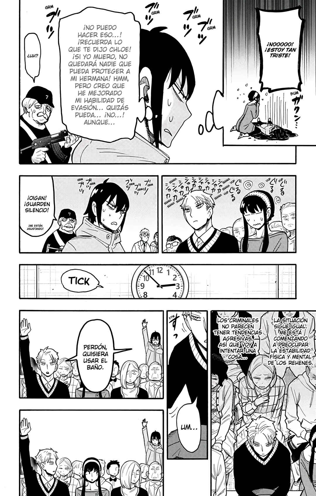 Chapter 129 - Page 16
