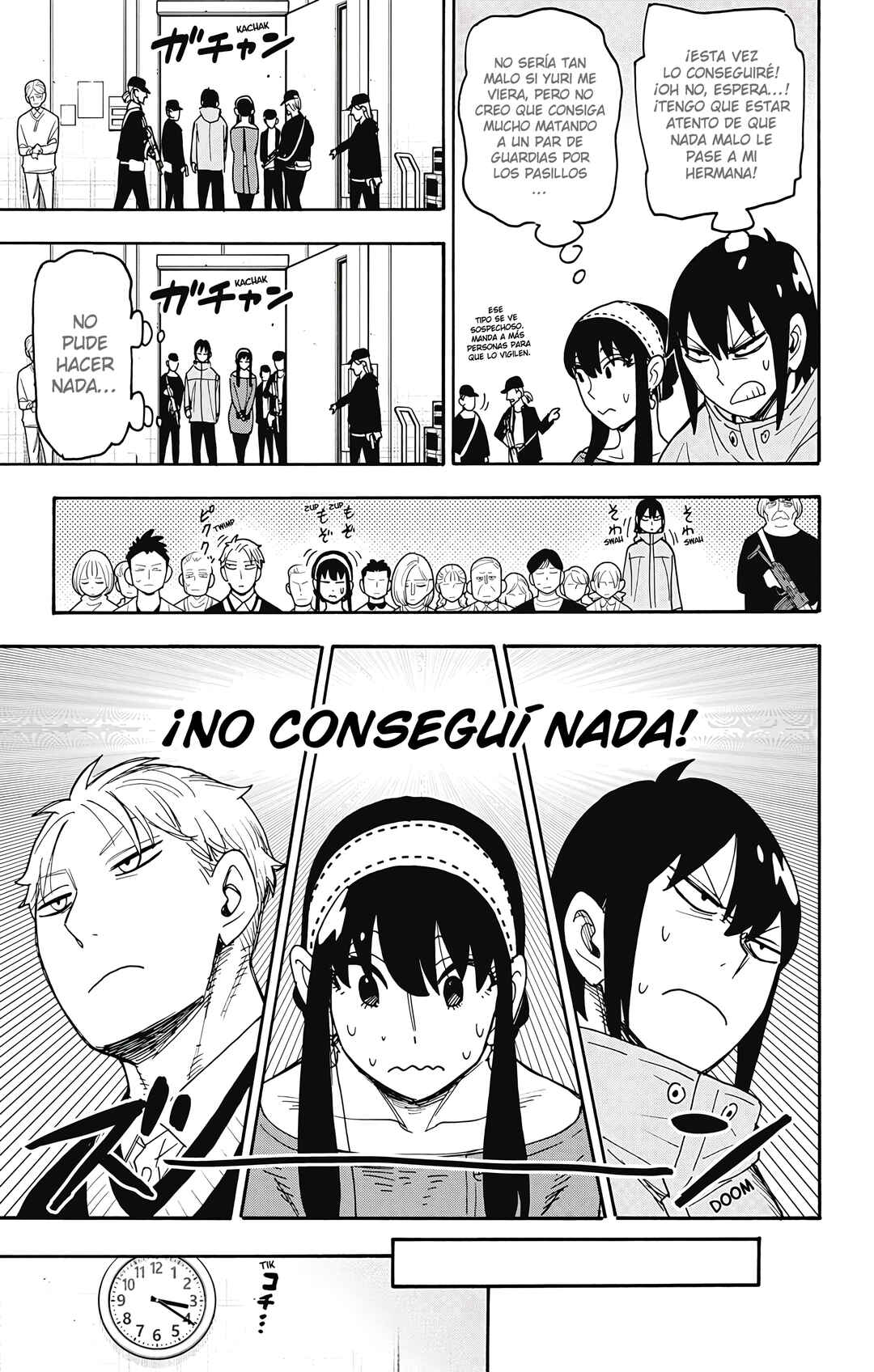 Chapter 129 - Page 19