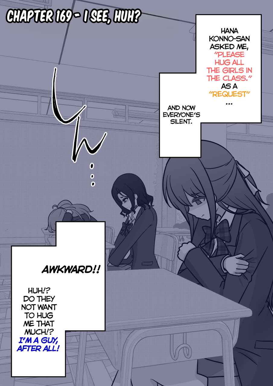 Chapter 169 - Page 1