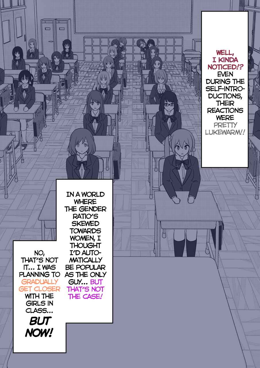 Chapter 169 - Page 2