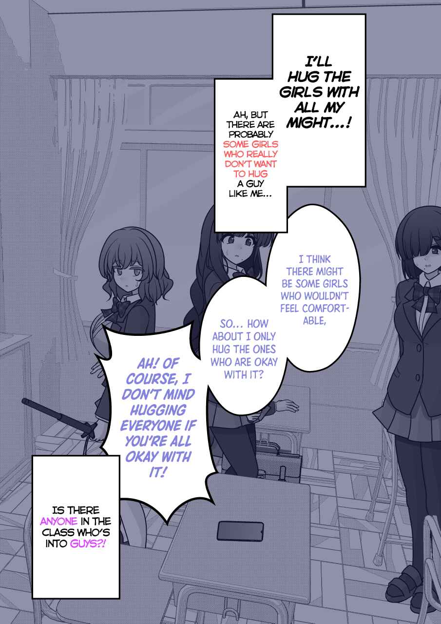 Chapter 169 - Page 7