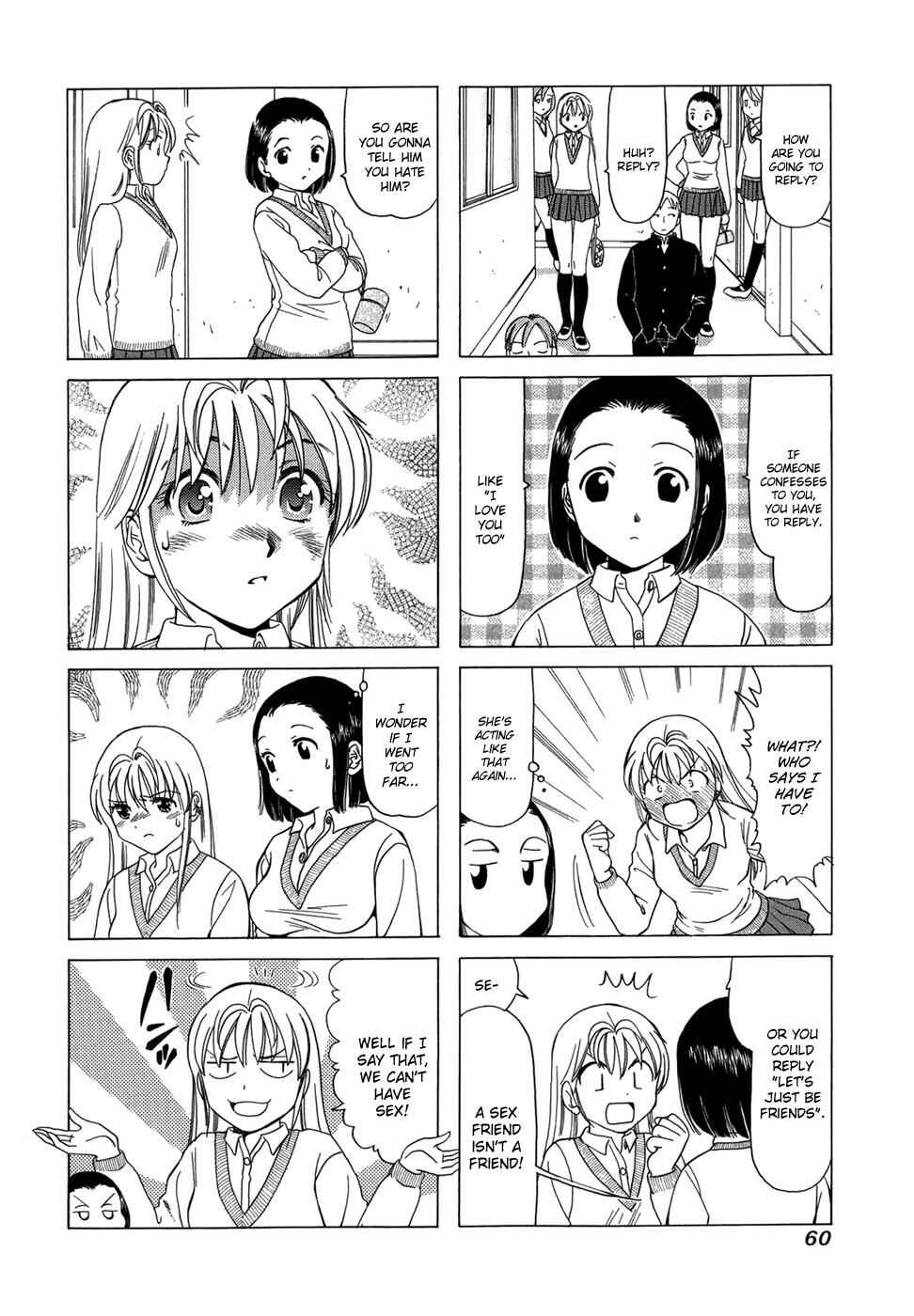 Chapter 85 - Page 2