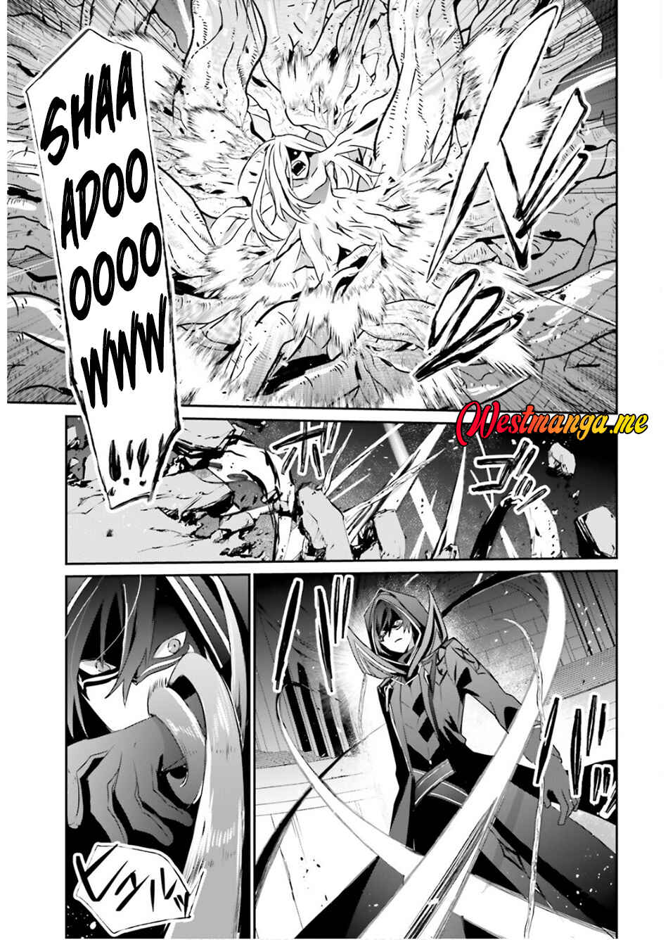 Chapter 73.1 - Page 17
