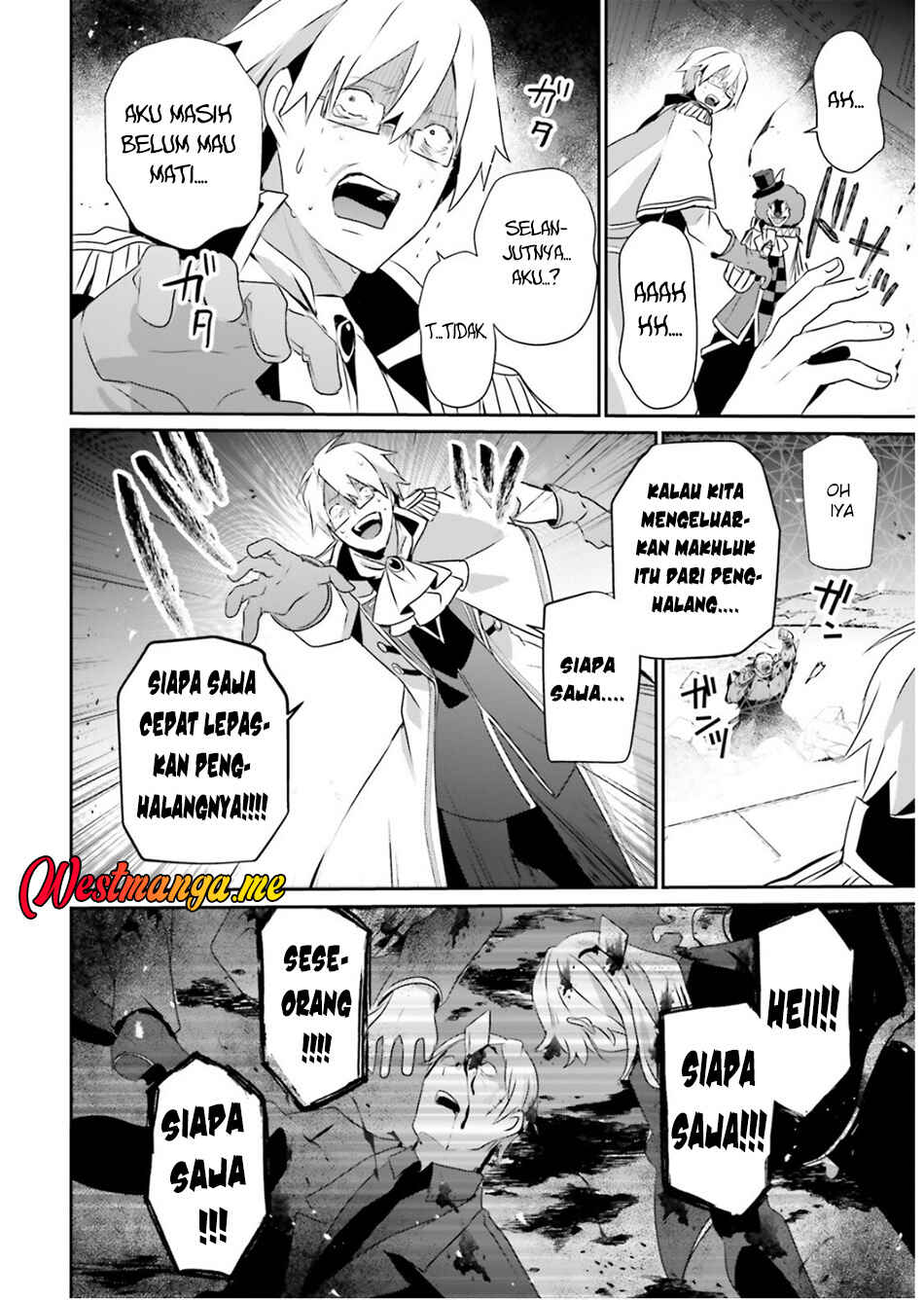 Chapter 73.1 - Page 5