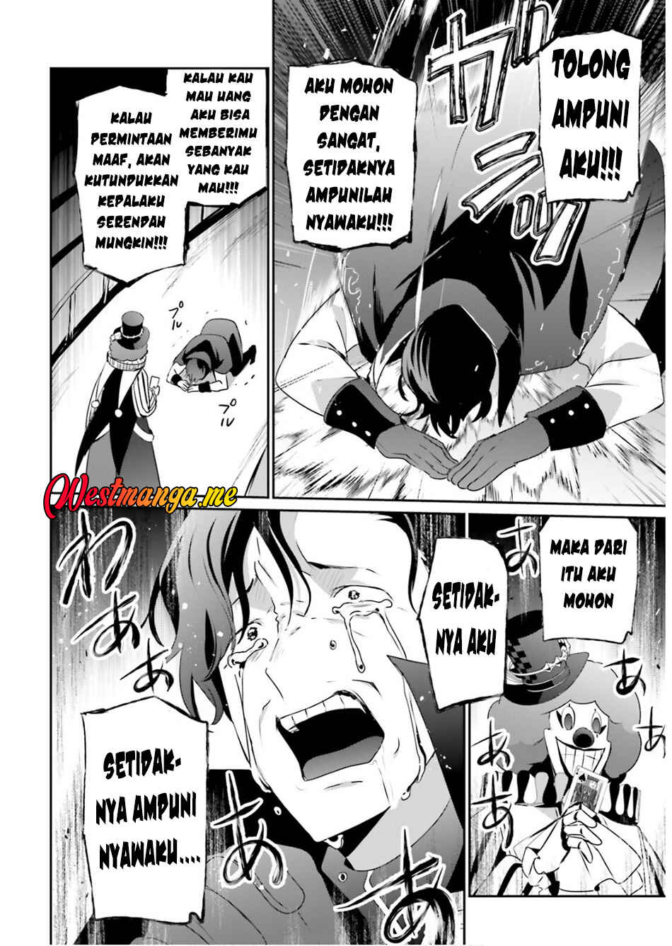 Chapter 73.1 - Page 7