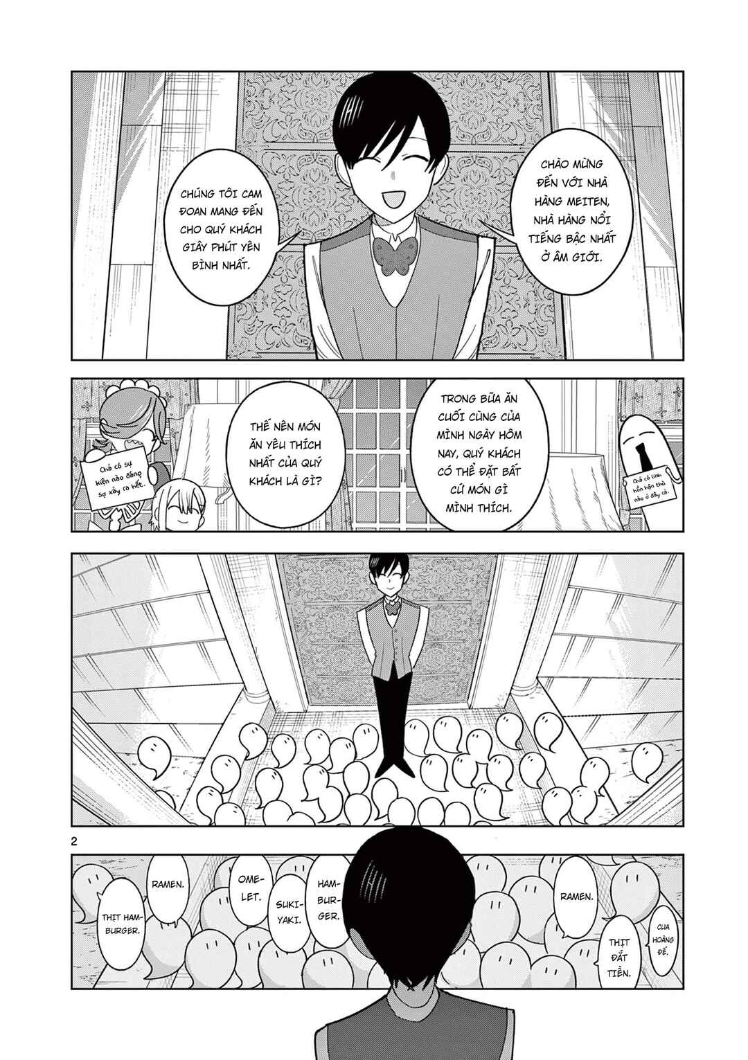 Chapter 18 - Page 3