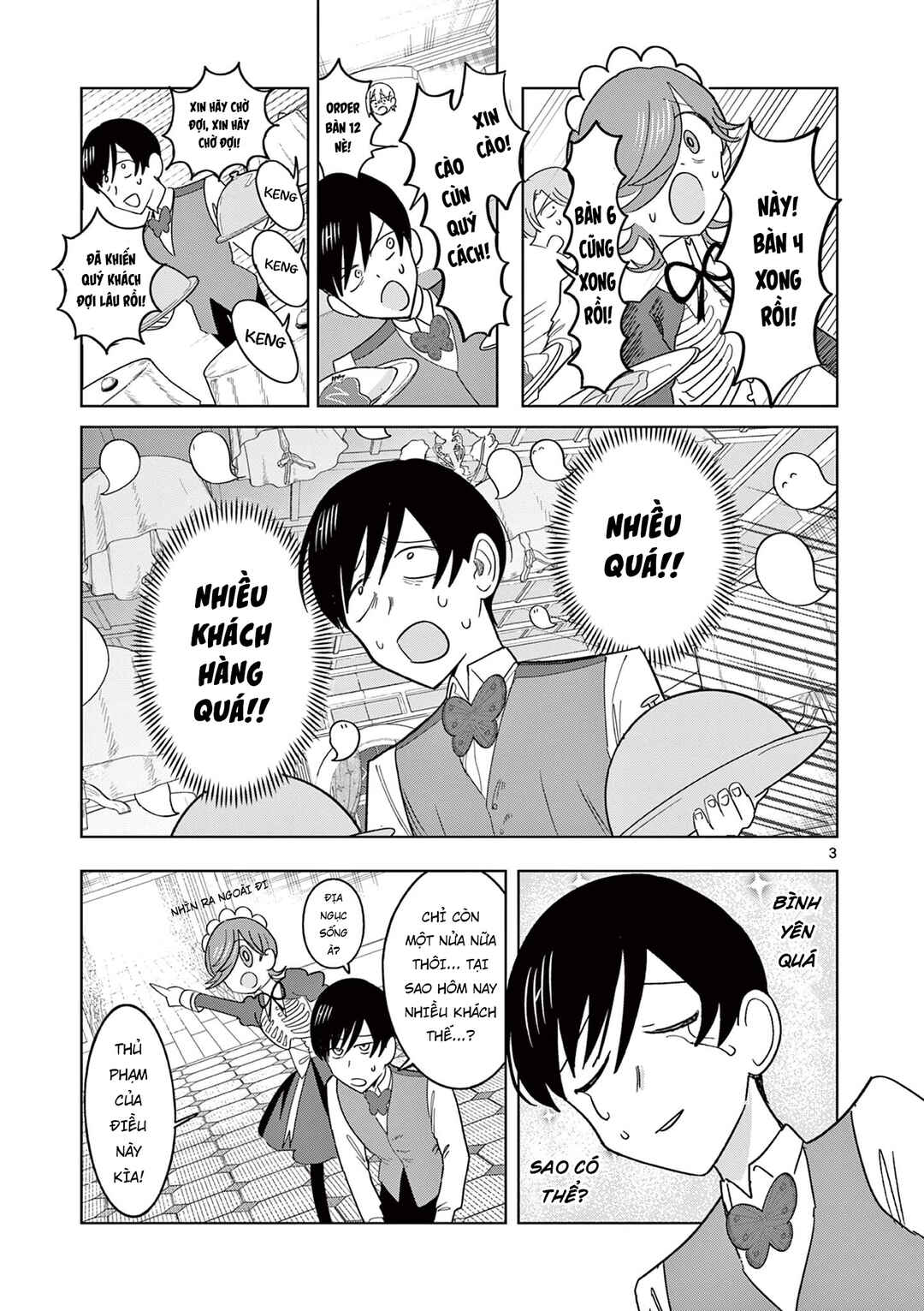 Chapter 18 - Page 4