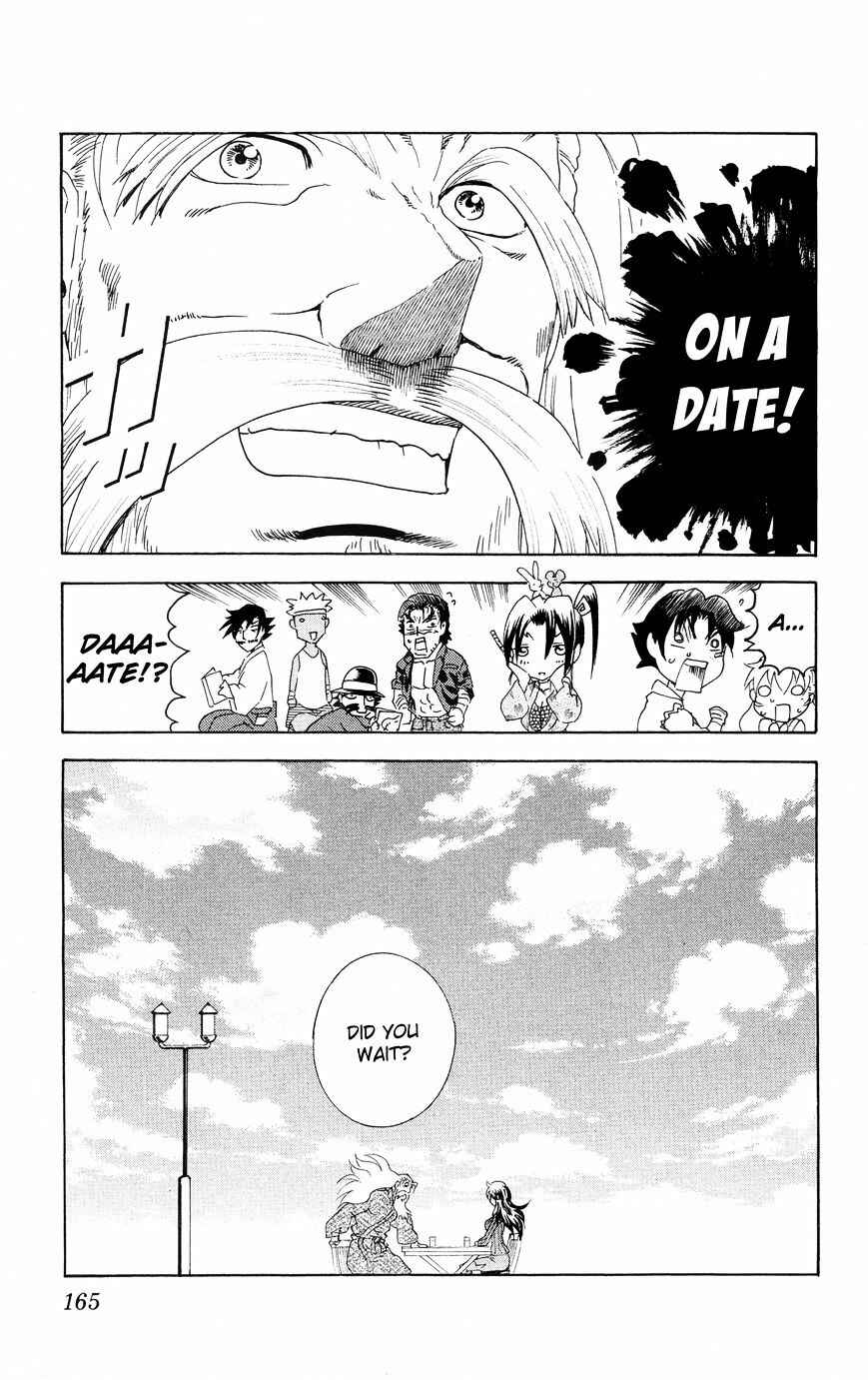 Chapter 583.5 - Page 7