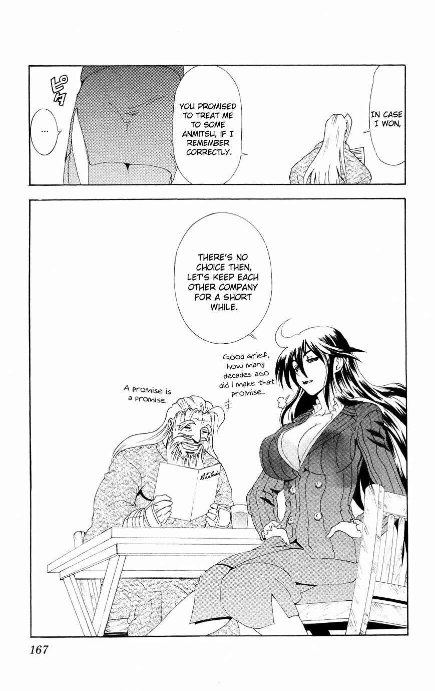 Chapter 583.5 - Page 9