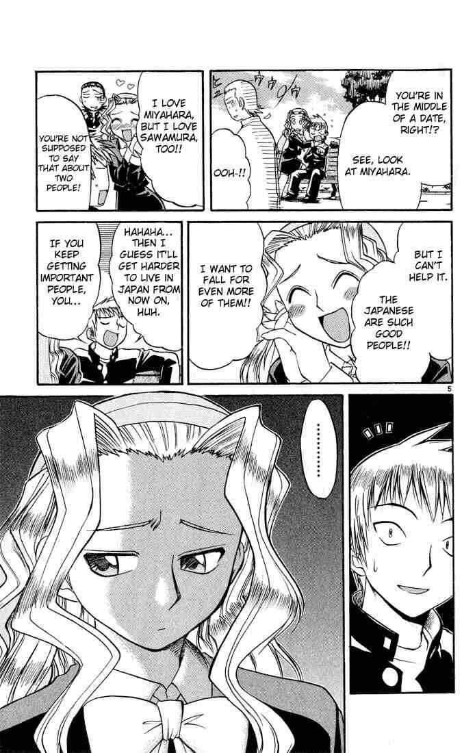 Chapter 72 - Page 5