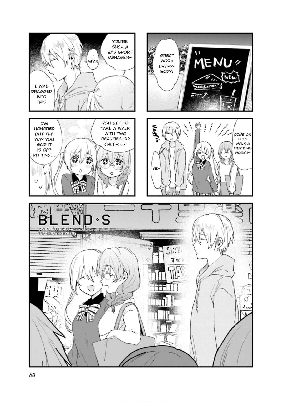 Chapter 81 - Page 1