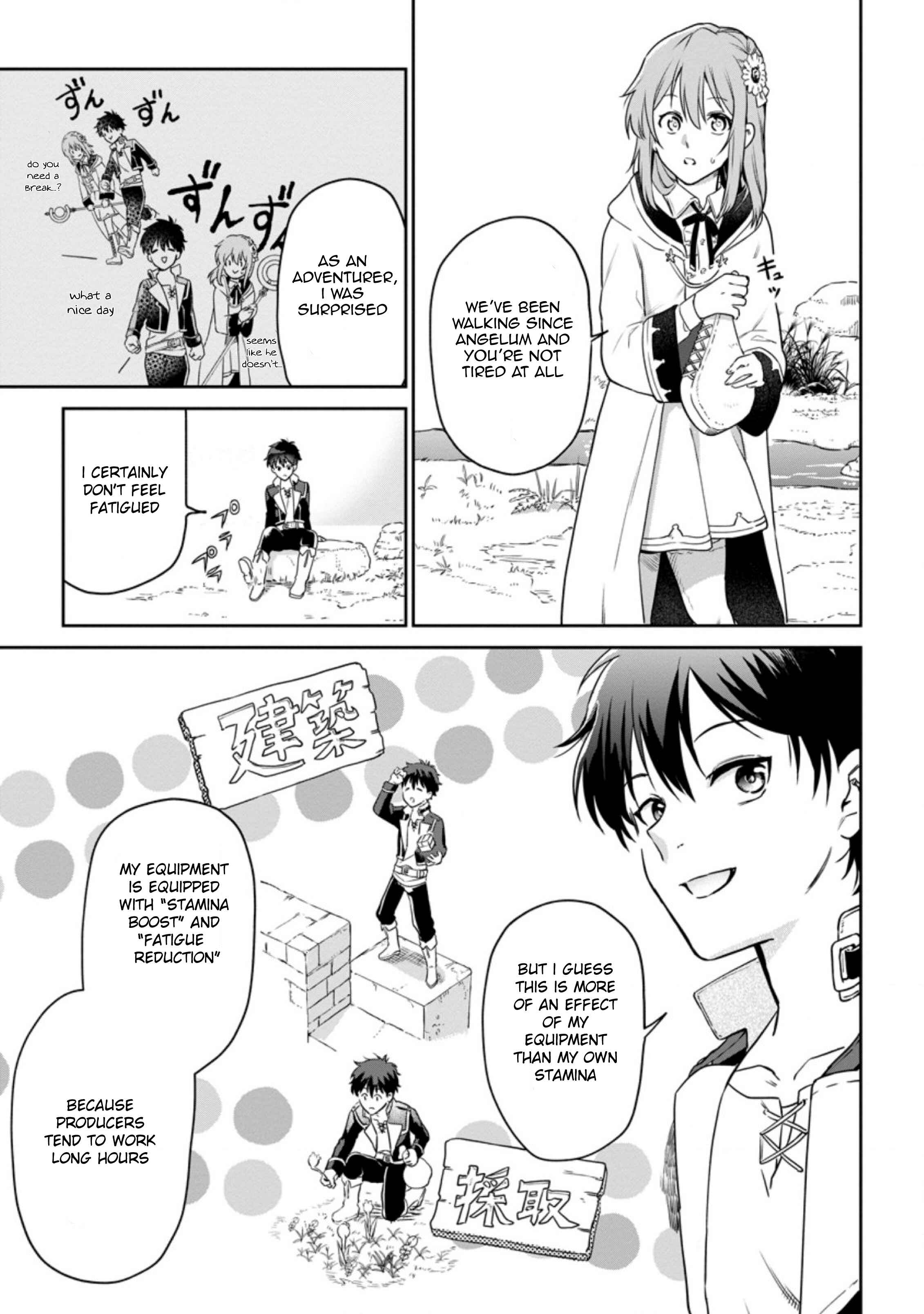 Chapter 4.1 - Page 3