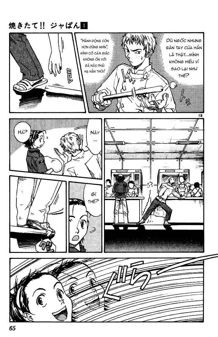 Chapter 2 - Page 19