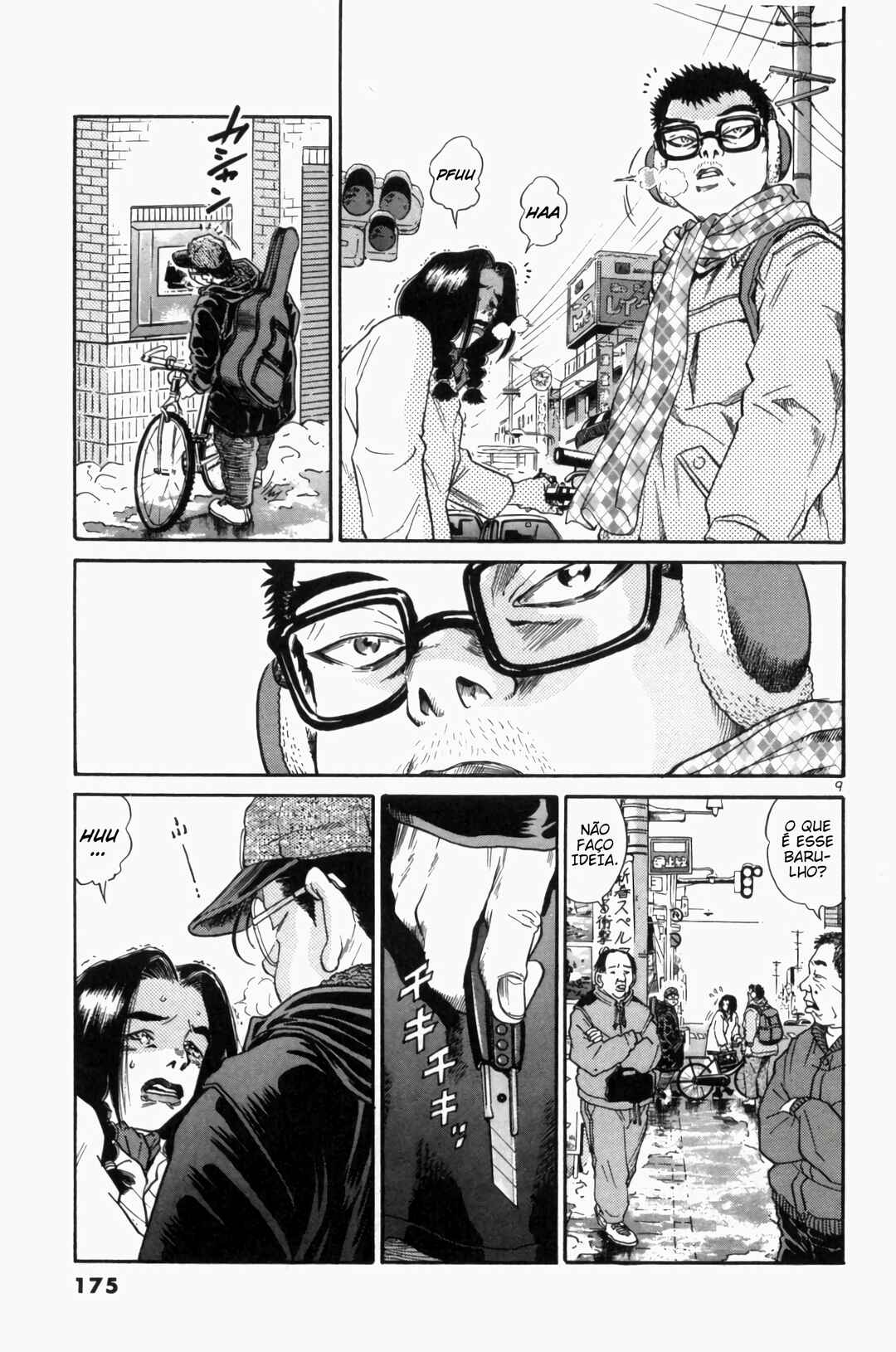 Chapter 77 - Page 7