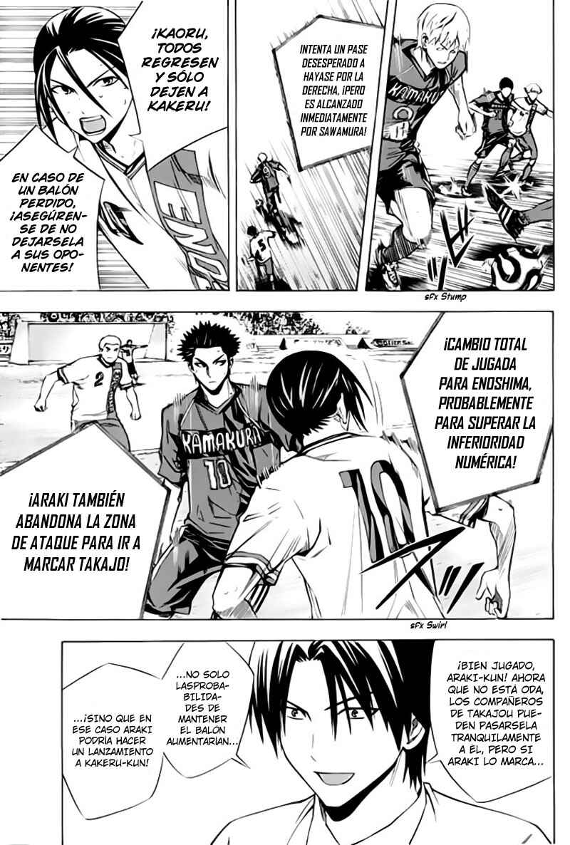 Chapter 176 - Page 10