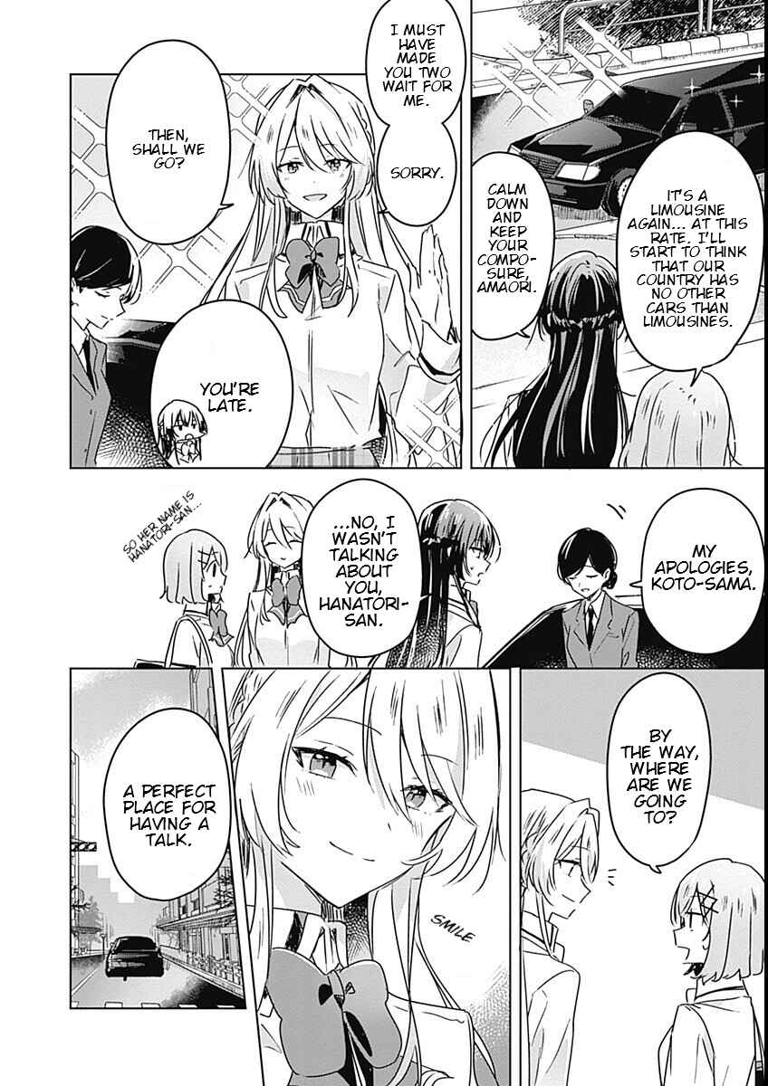 Chapter 29 - Page 12