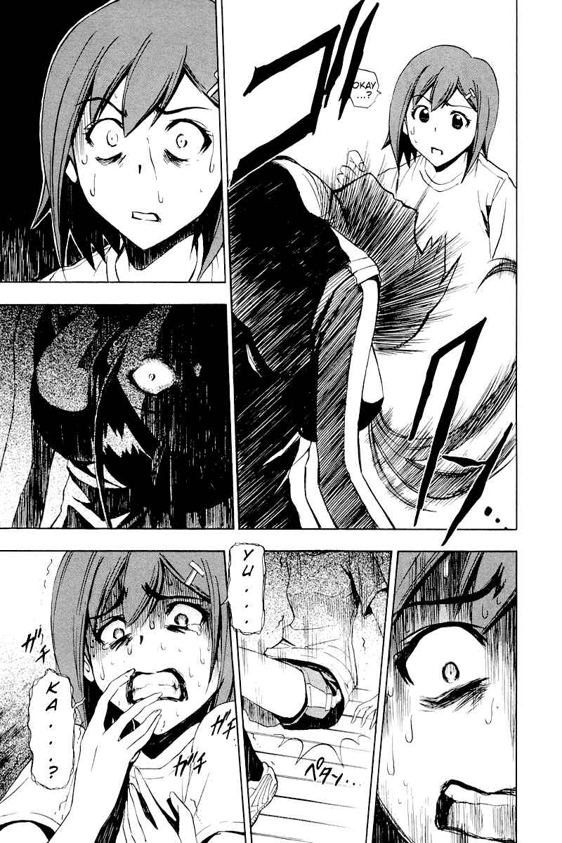 Chapter 5 - Page 23