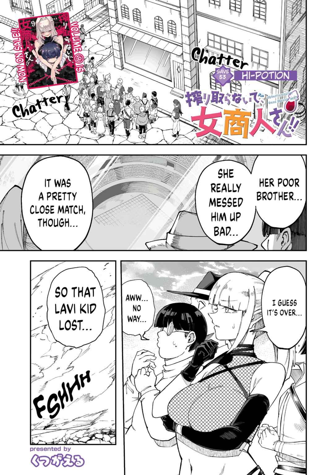 Chapter 53.1 - Page 1