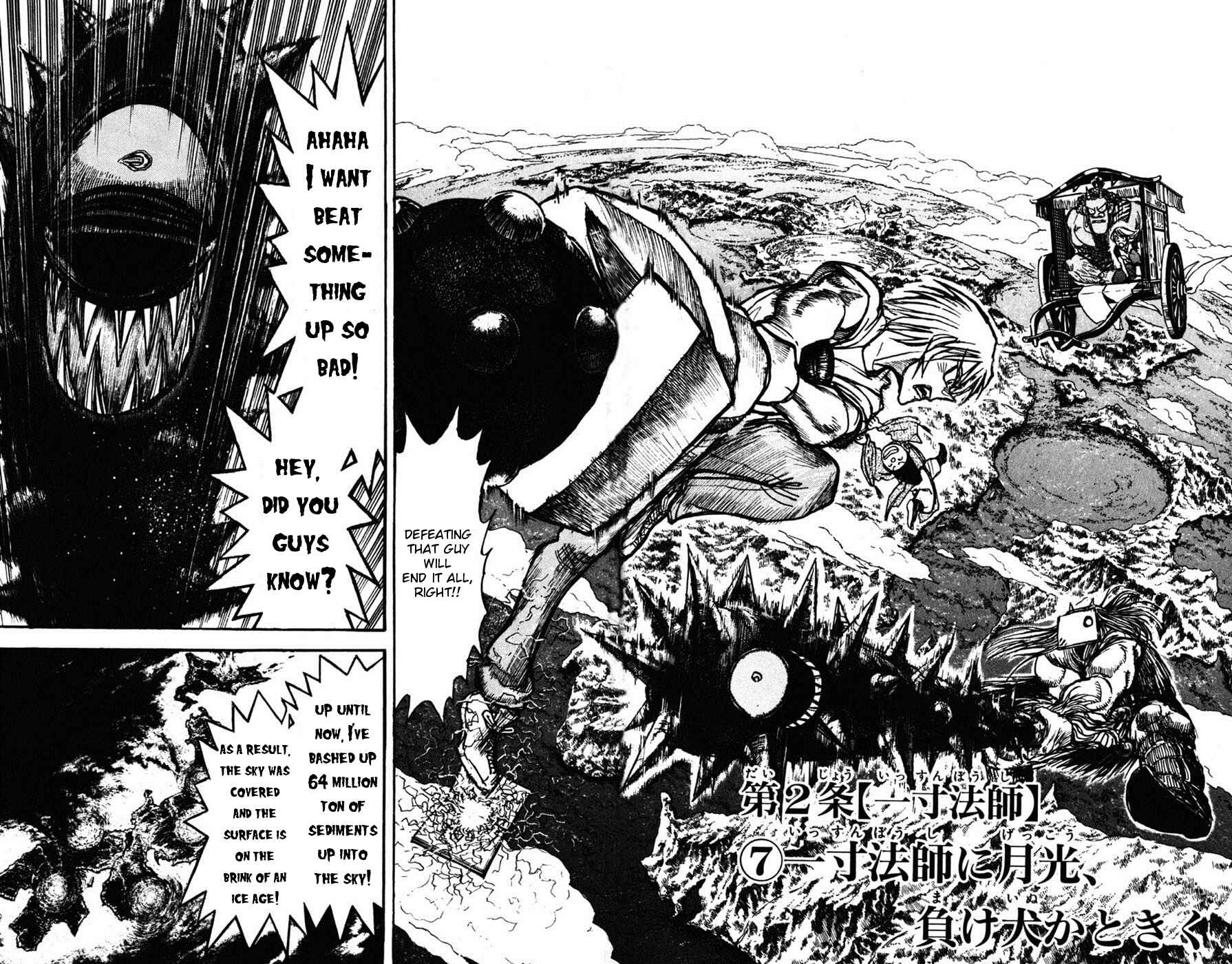 Chapter 11 - Page 2