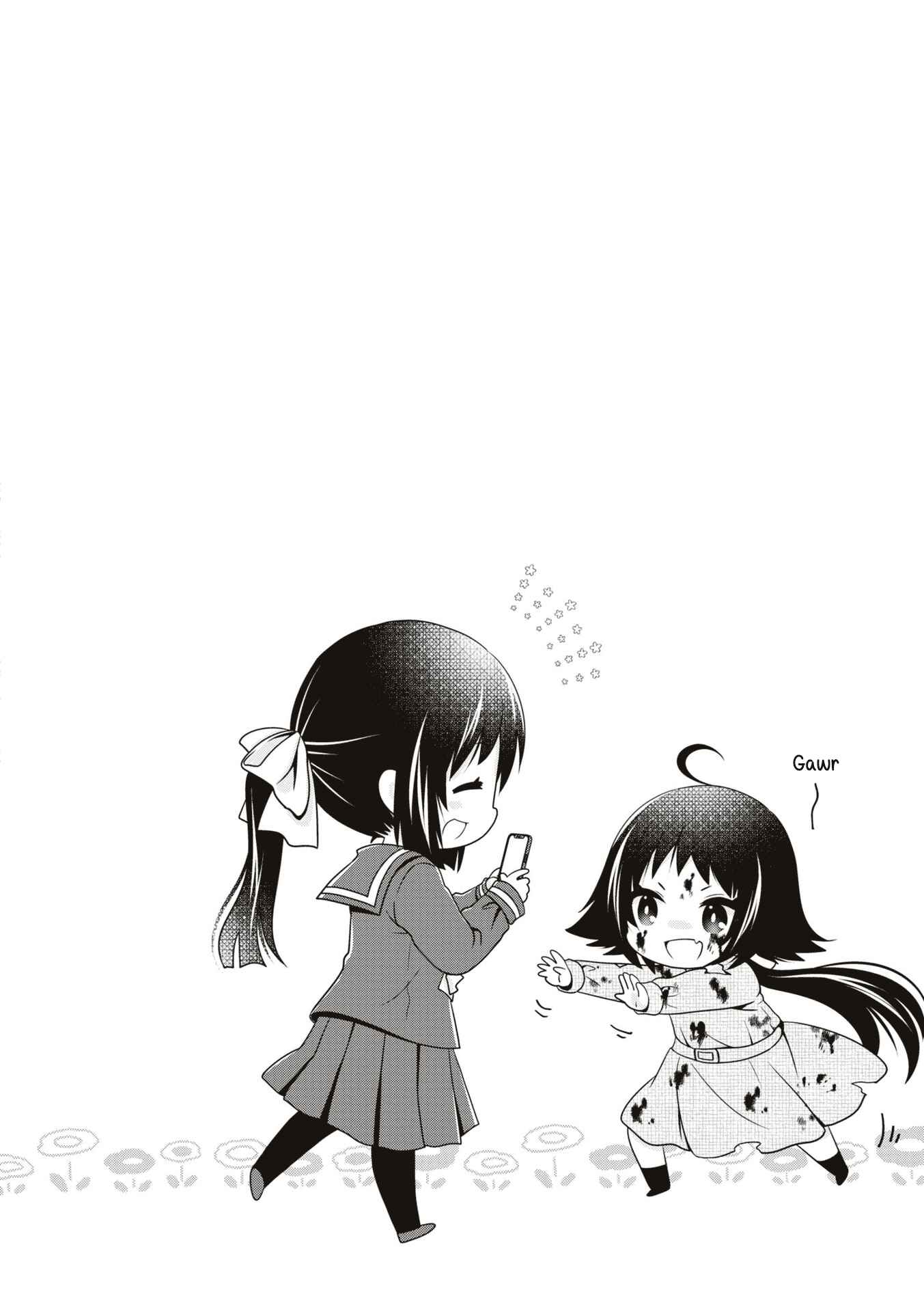 Chapter 158.5 - Page 5