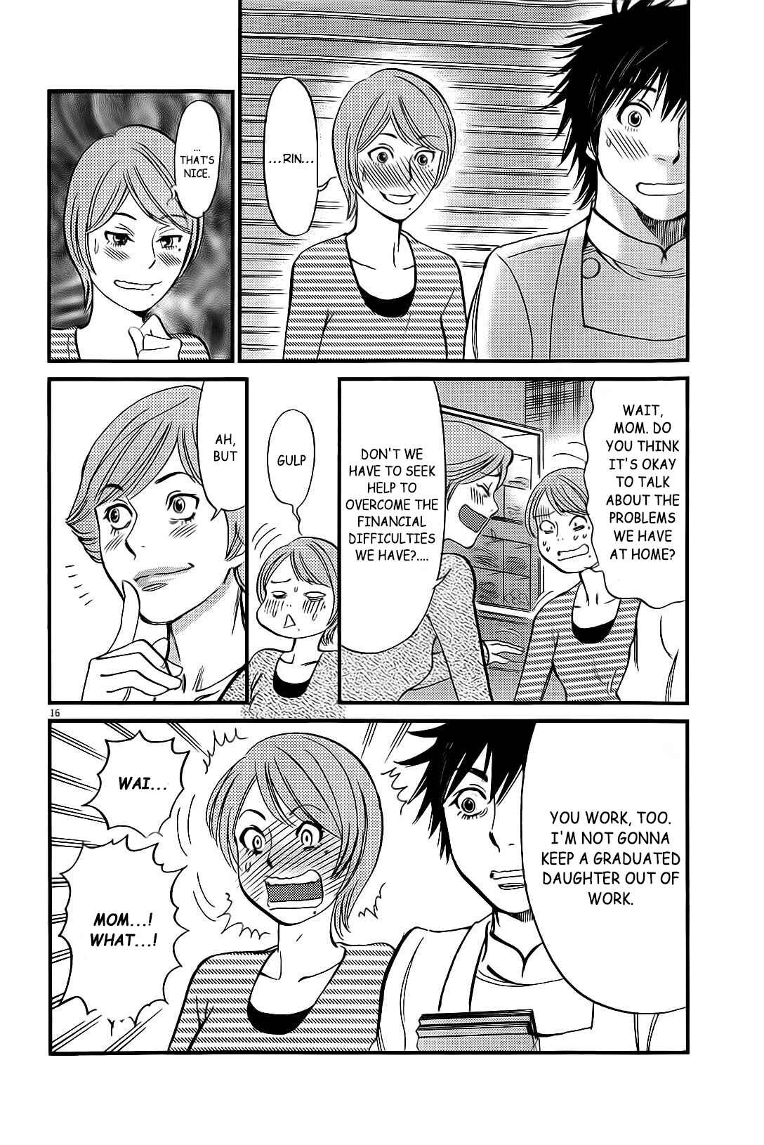 Chapter 106 - Page 17