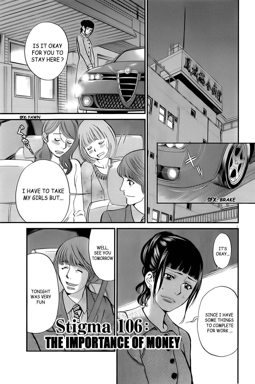 Chapter 106 - Page 2