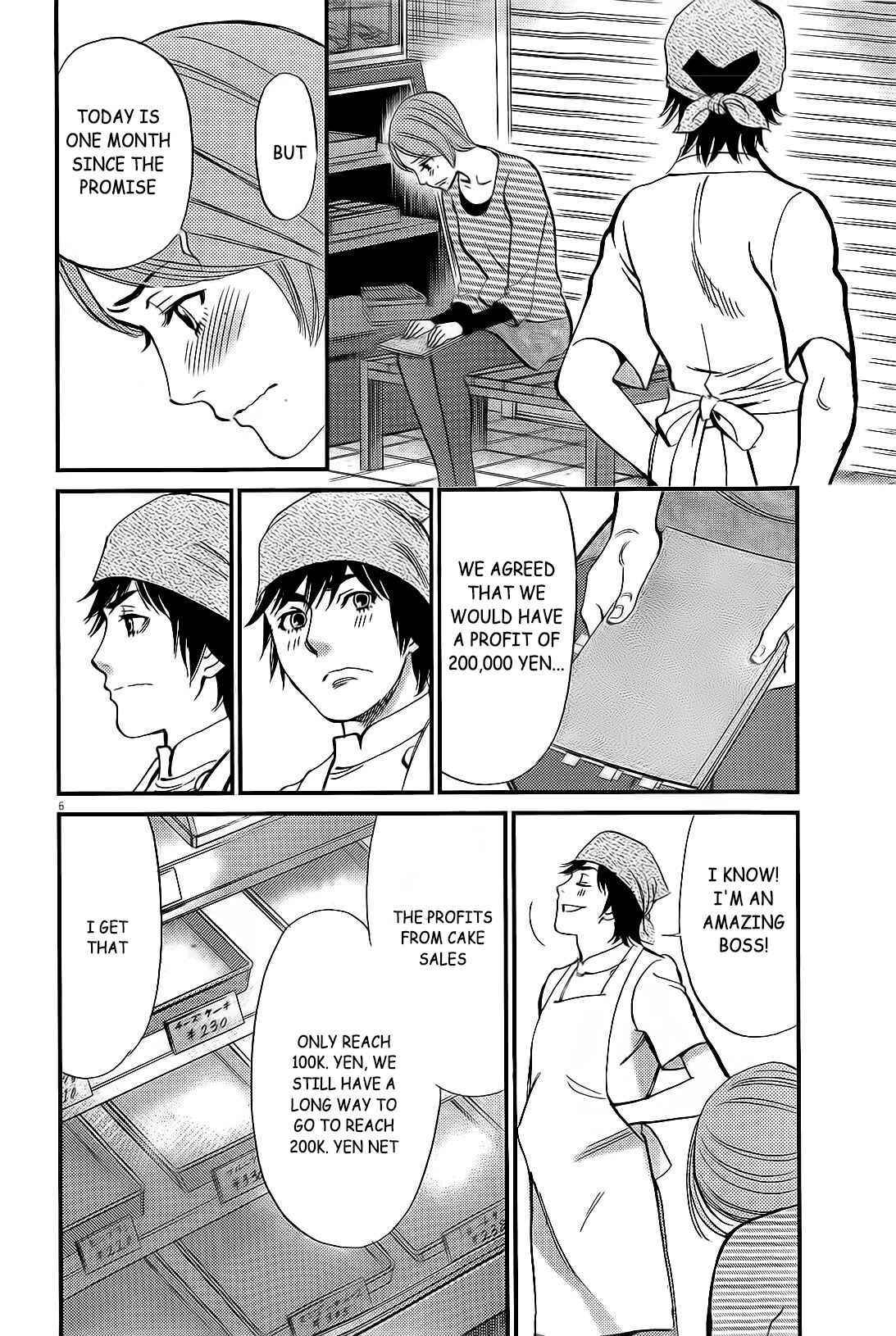 Chapter 106 - Page 7