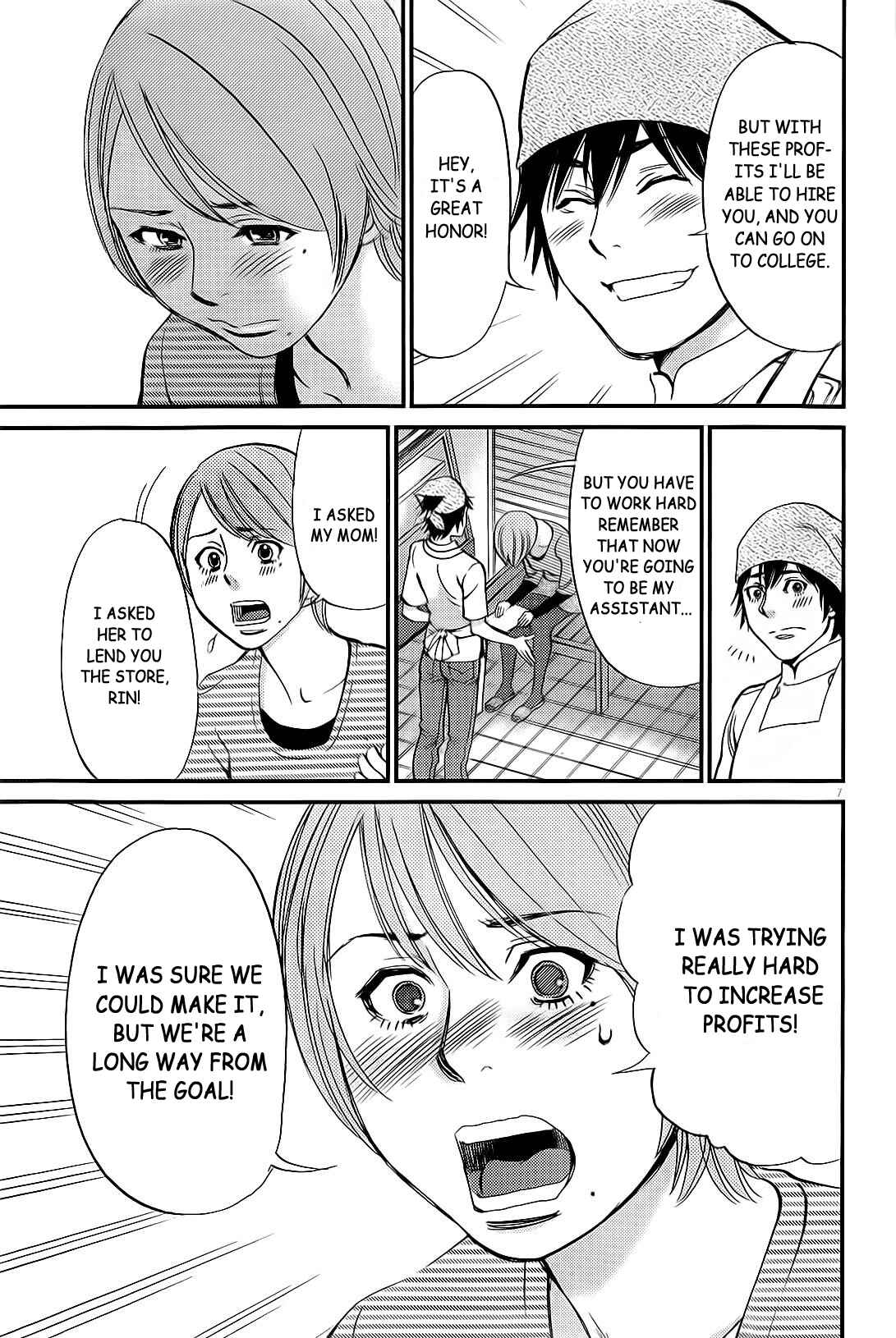Chapter 106 - Page 8