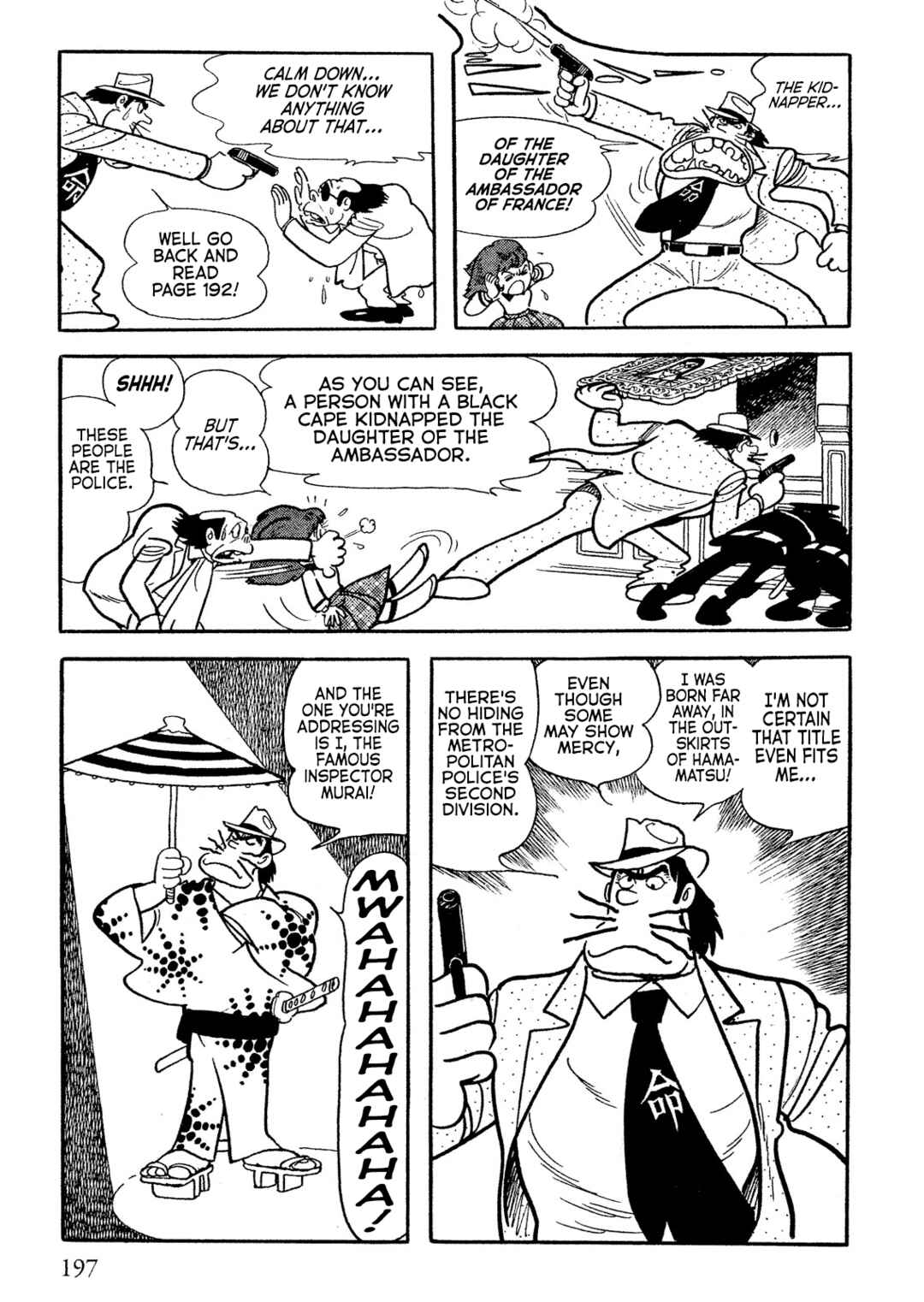 Chapter 8 - Page 7