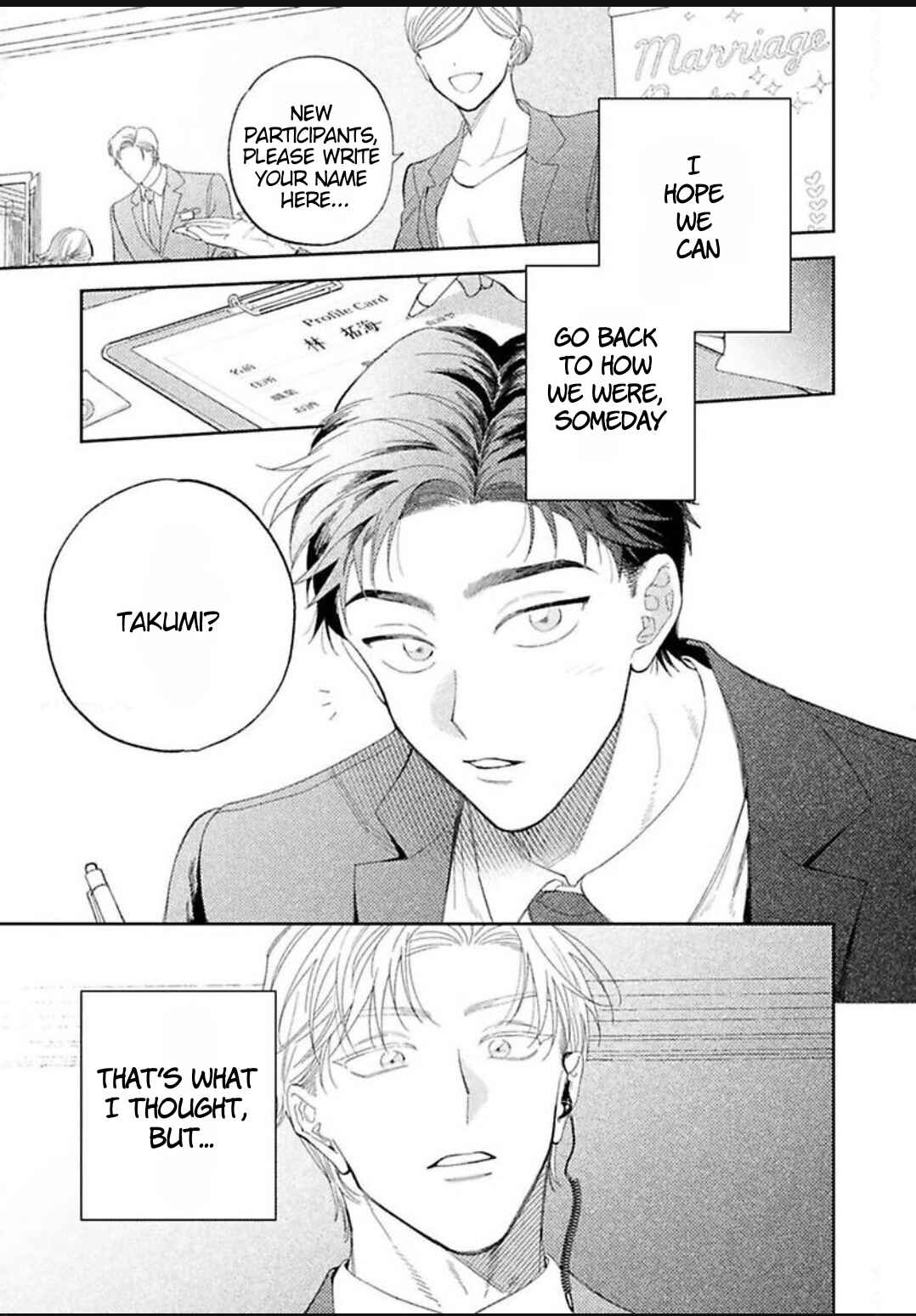 Chapter 1 - Page 4