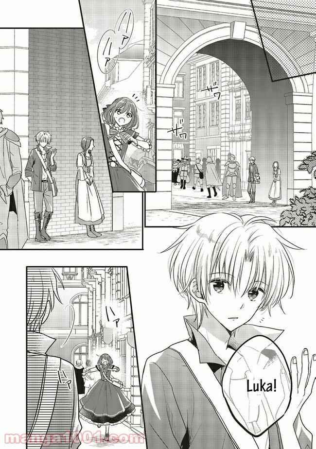 Chapter 13.2 - Page 4