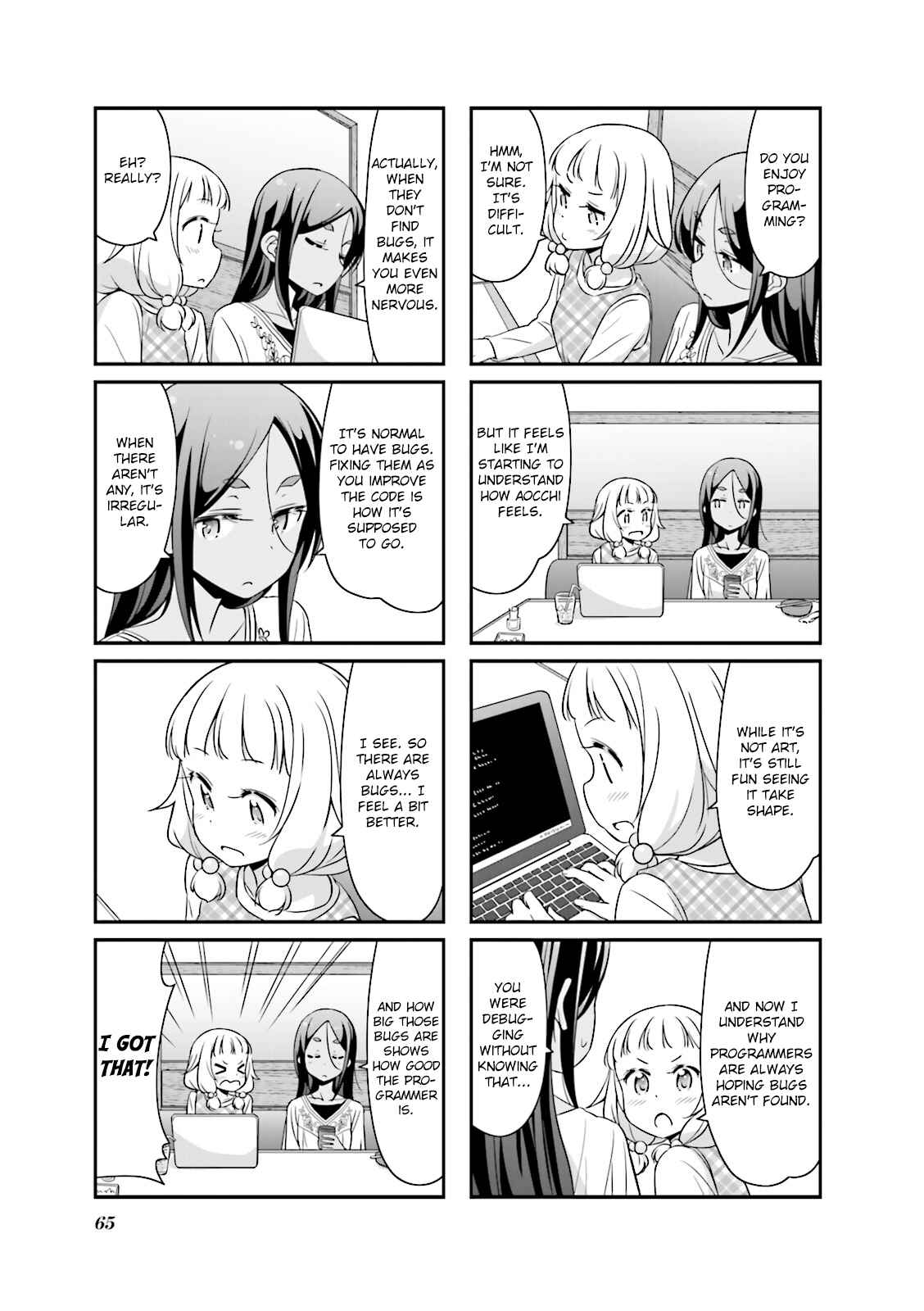 Chapter 32 - Page 8