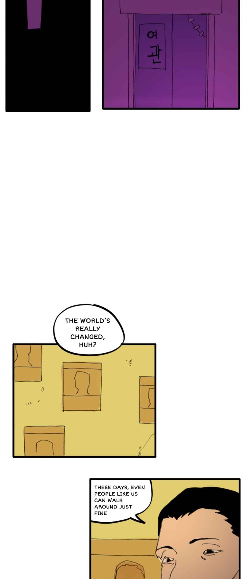 Chapter 21 - Page 21