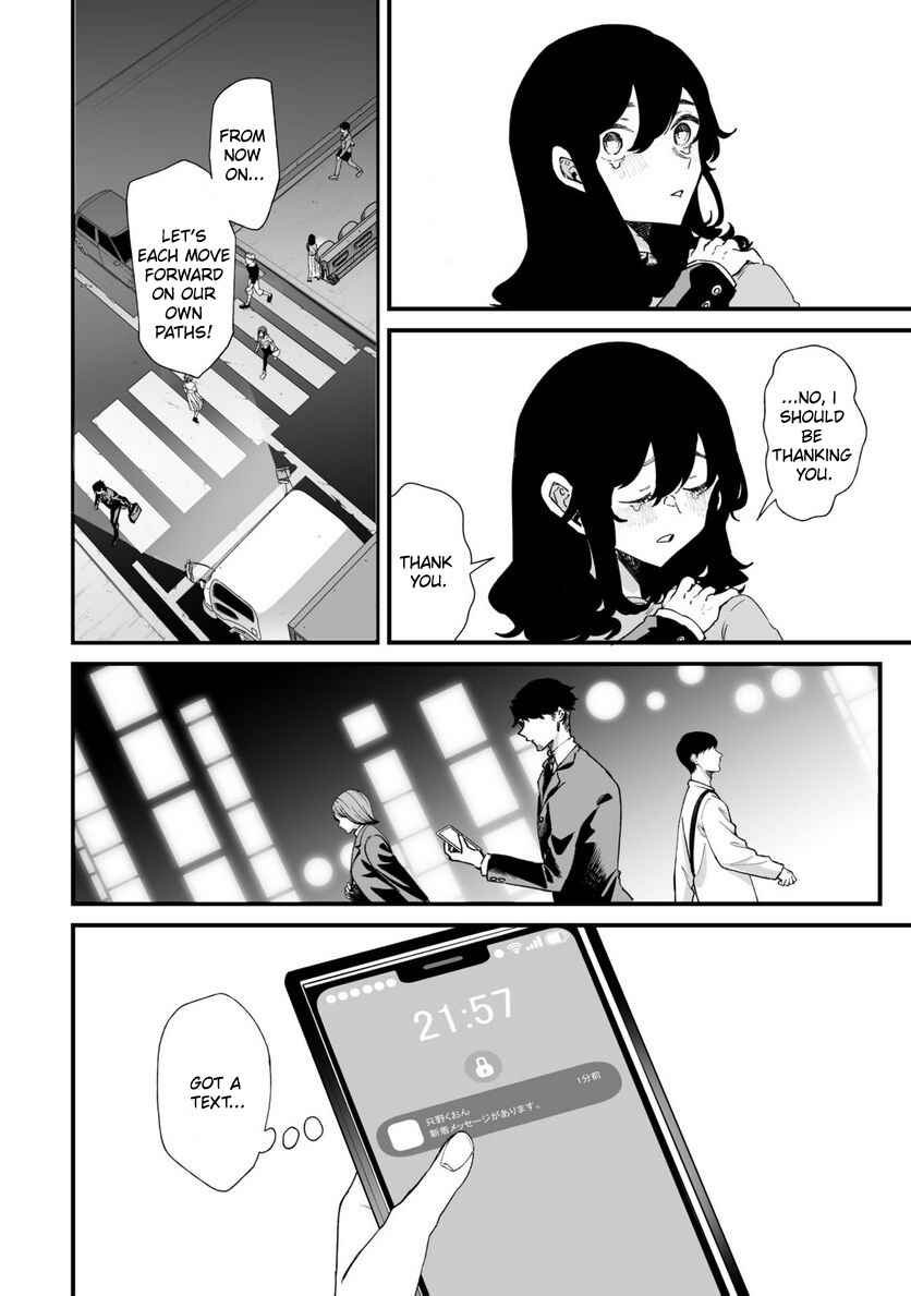 Chapter 34 - Page 12