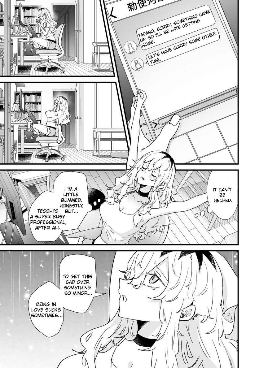 Chapter 34 - Page 3